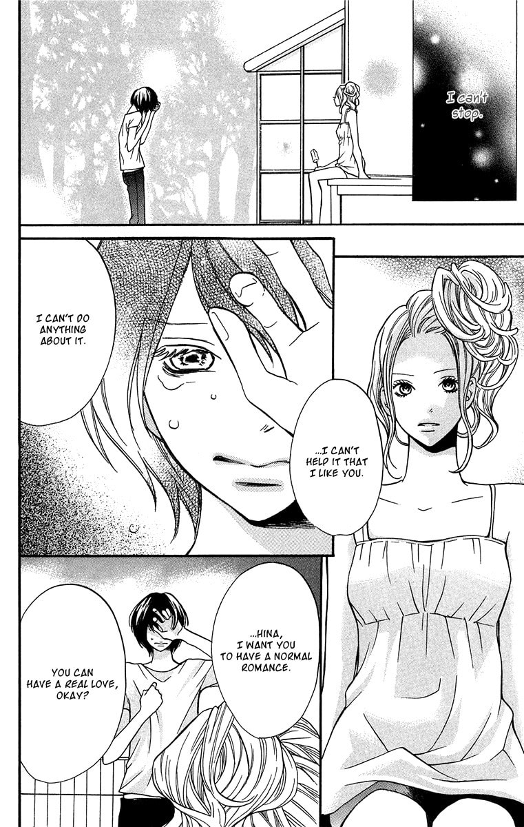 Read Half & Half chapter 8 image 5 on Lezhin