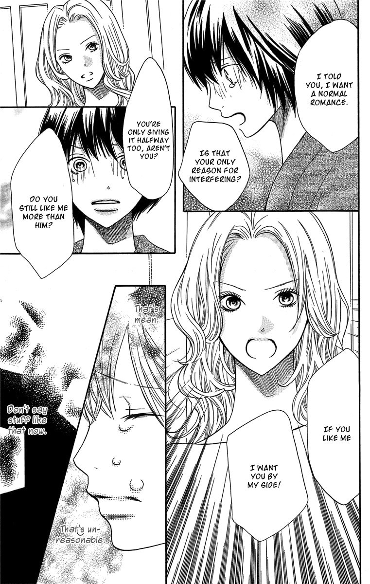 Read Half & Half chapter 9 image 14 on Lezhin