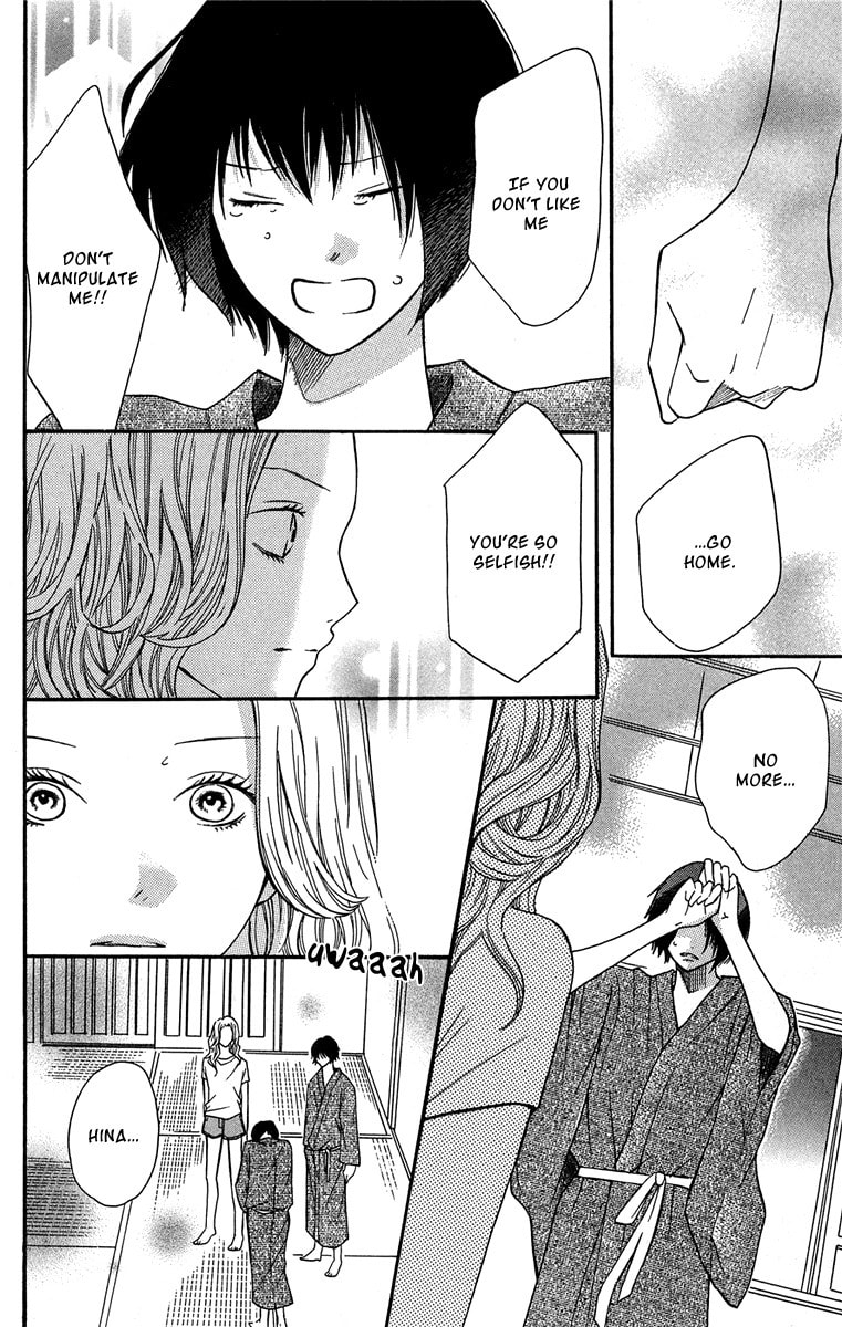 Read Half & Half chapter 9 image 15 on Lezhin