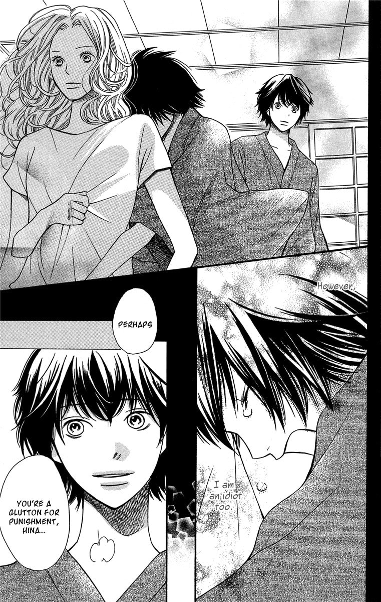 Read Half & Half chapter 9 image 18 on Lezhin