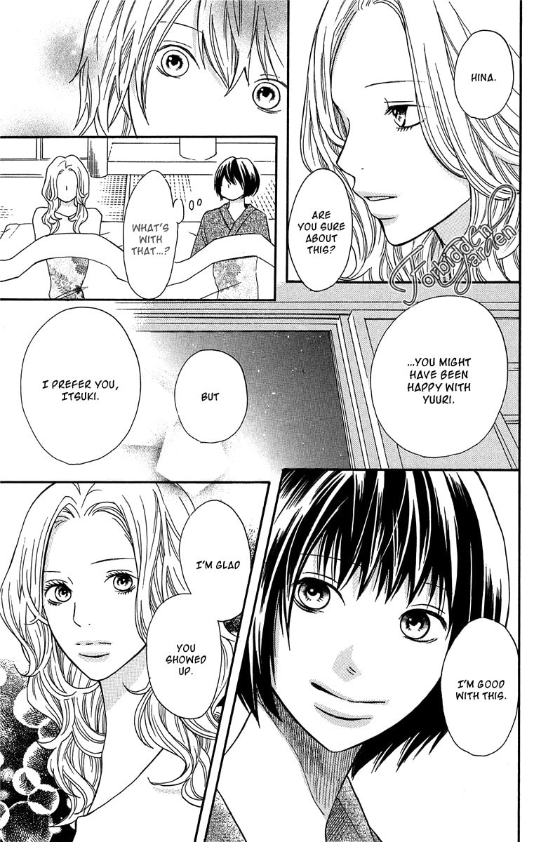 Read Half & Half chapter 9 image 22 on Lezhin
