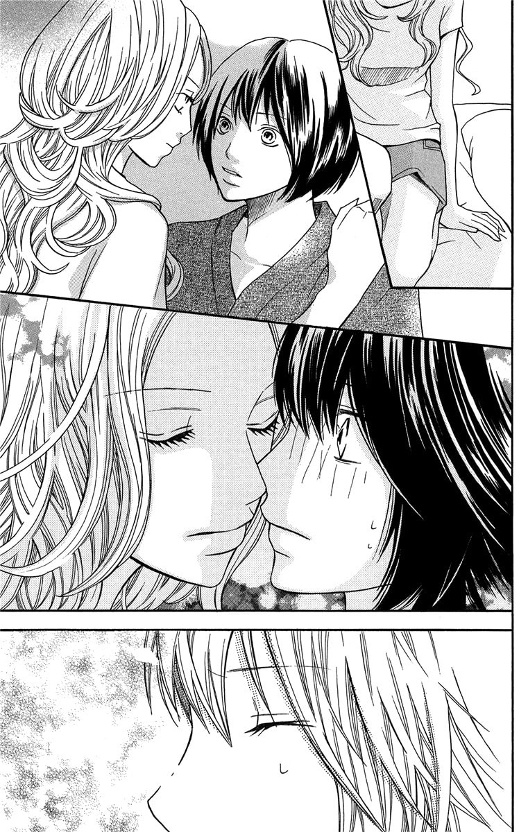 Read Half & Half chapter 9 image 24 on Lezhin