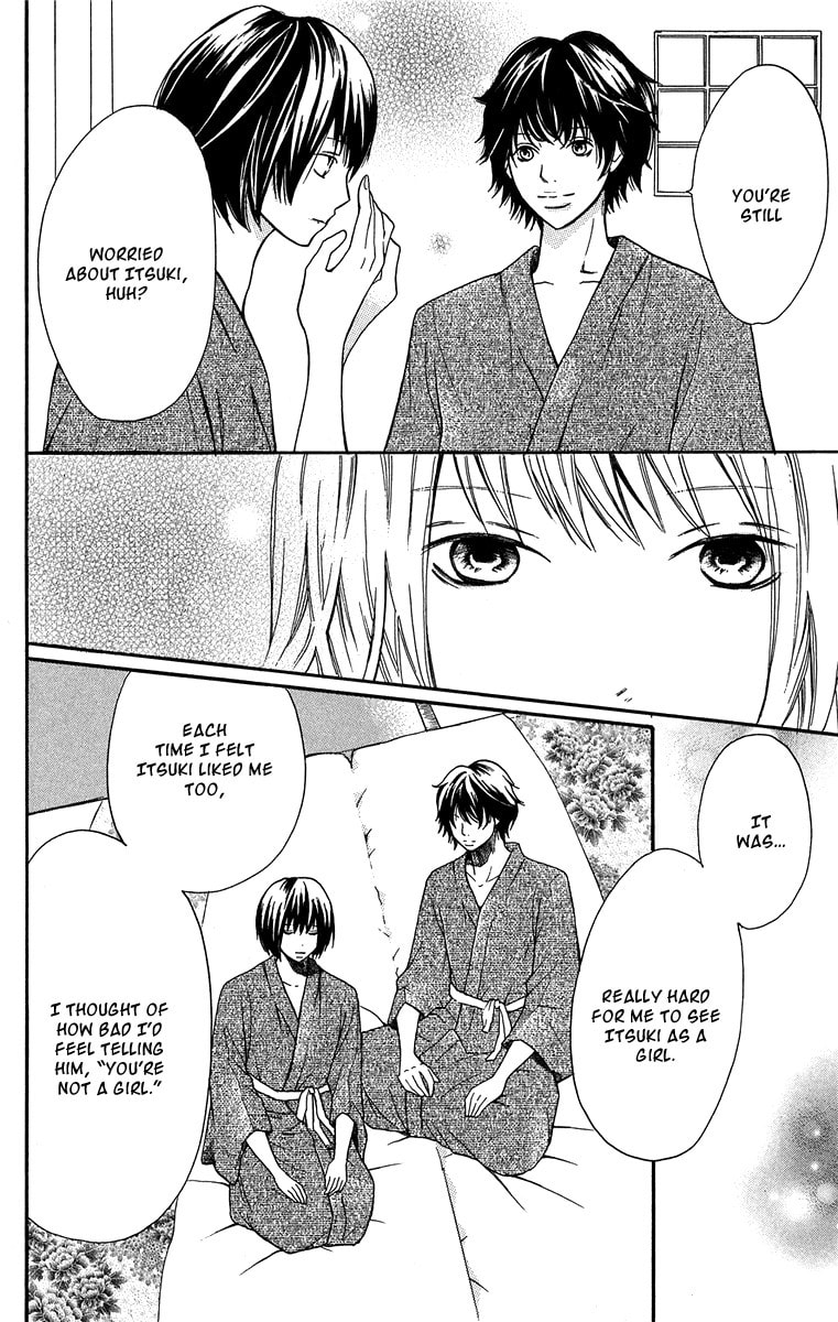 Read Half & Half chapter 9 image 3 on Lezhin