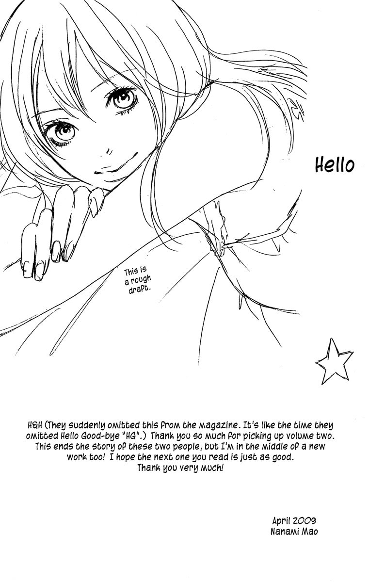 Read Half & Half chapter 9 image 37 on Lezhin