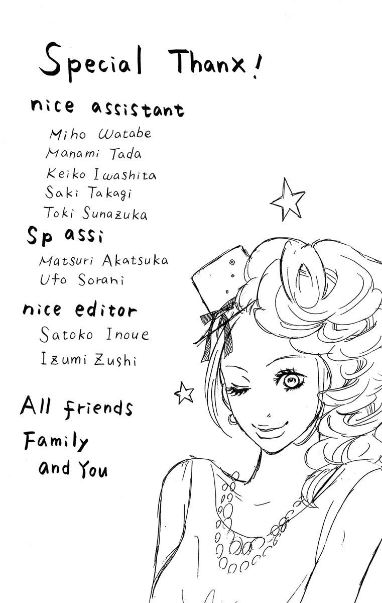 Read Half & Half chapter 9 image 38 on Lezhin