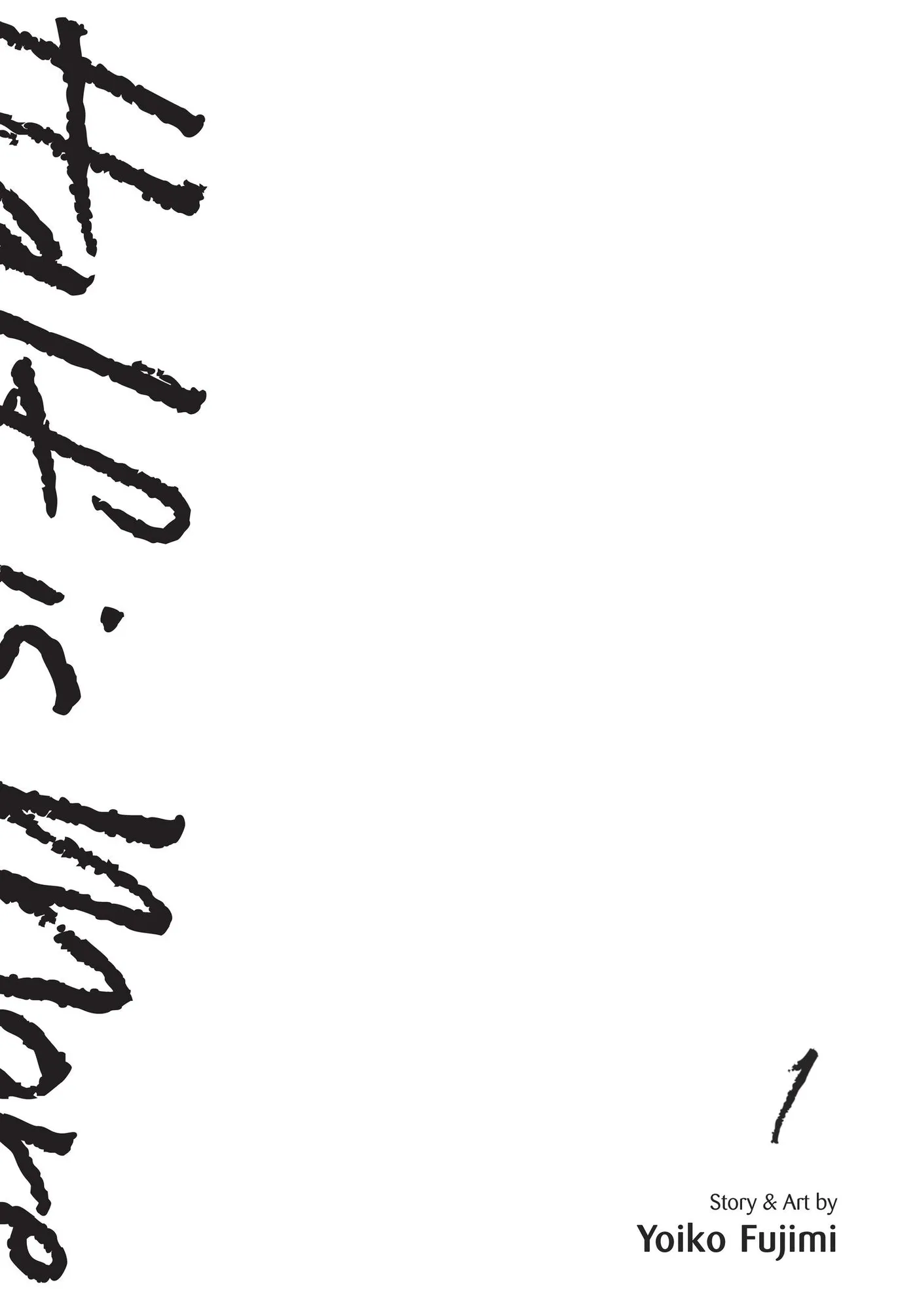 Half Is More Chapter 0 page 5 - 