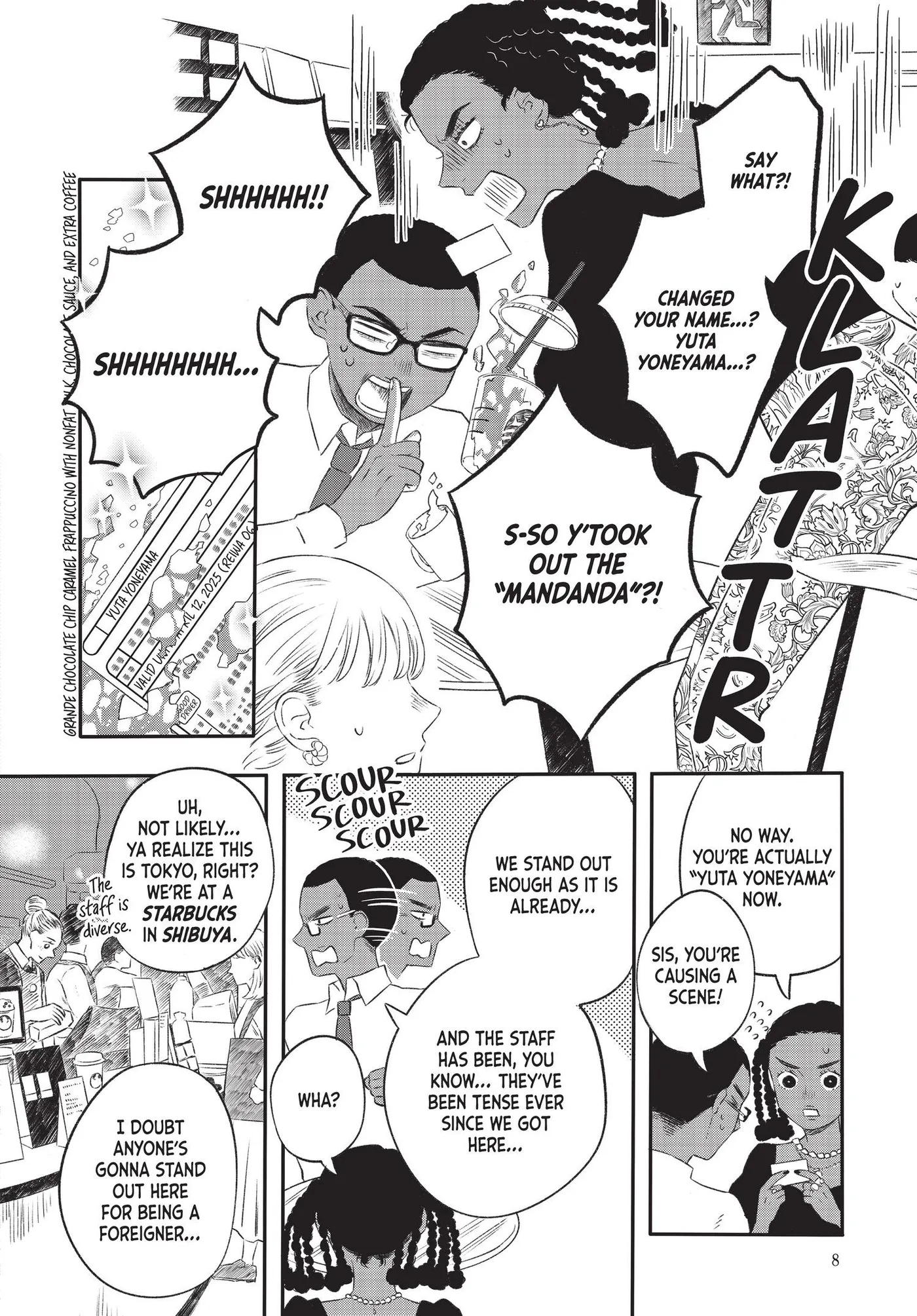 Half Is More Chapter 0 page 10 - 