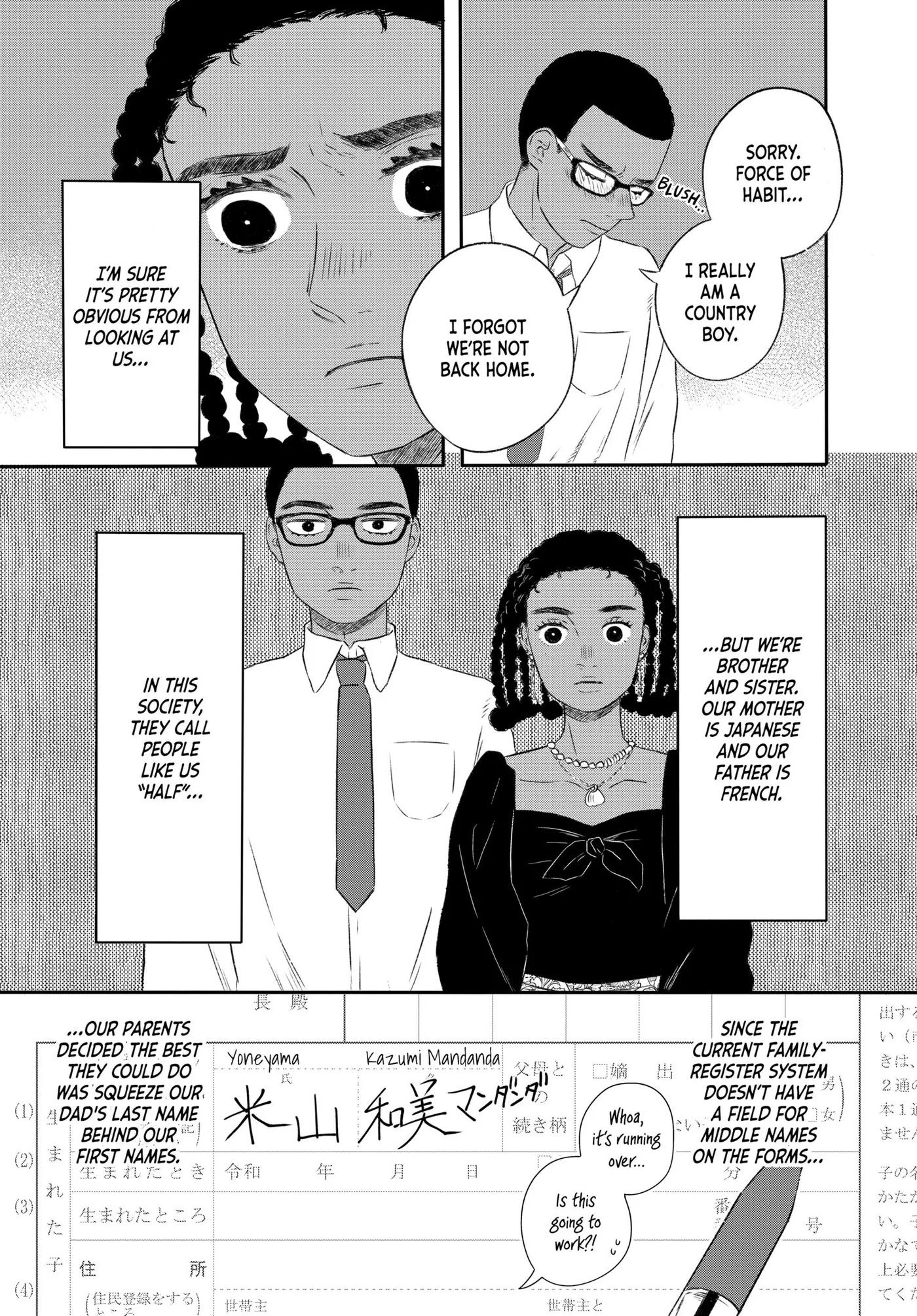 Half Is More Chapter 1 page 11 - 