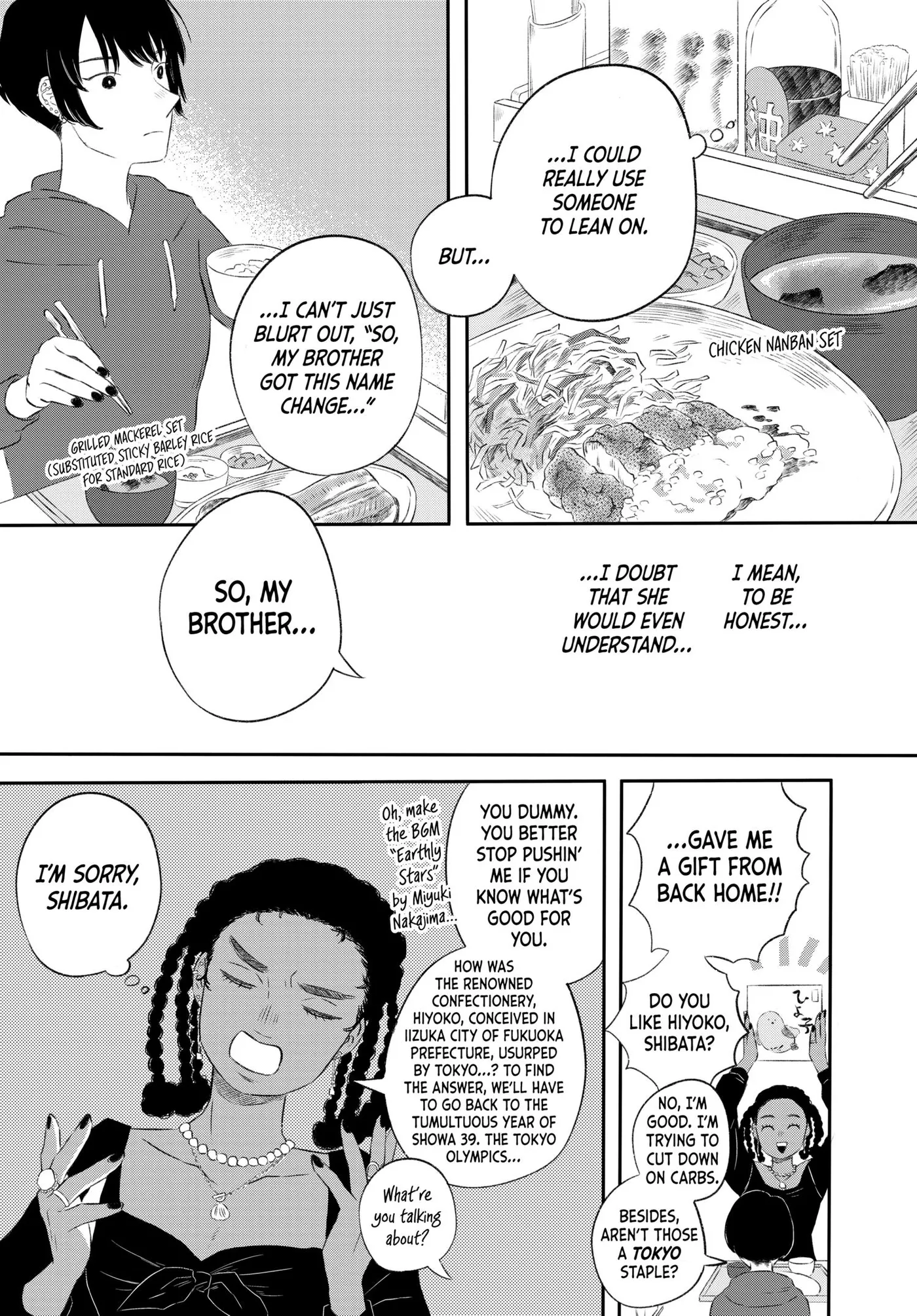 Half Is More Chapter 1 page 24 - 