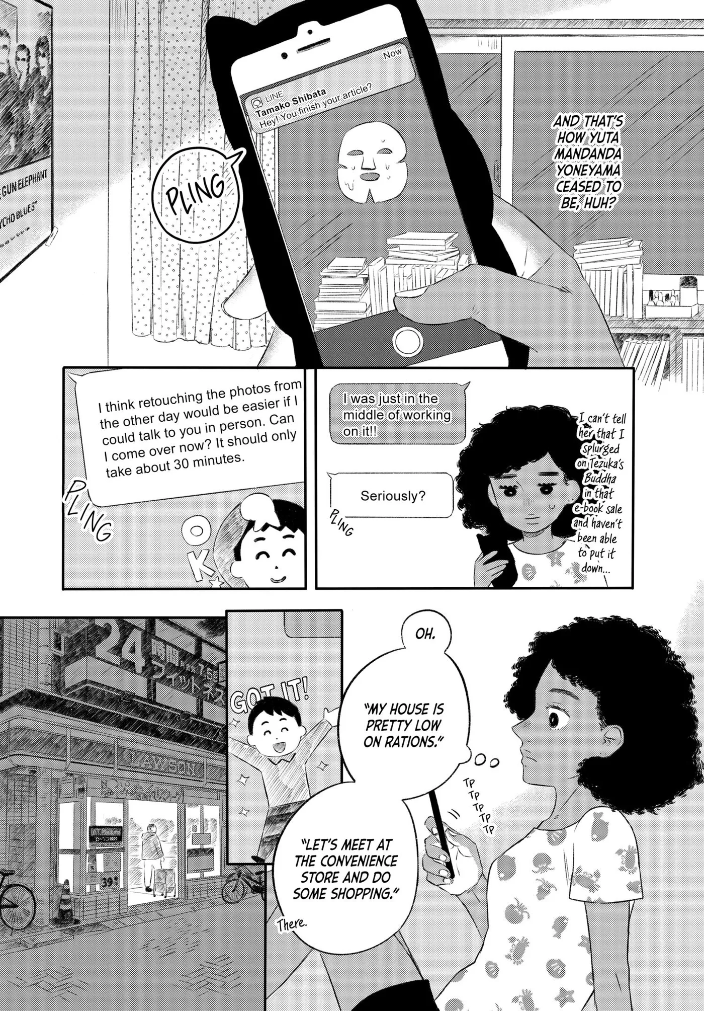 Half Is More Chapter 1 page 34 - 