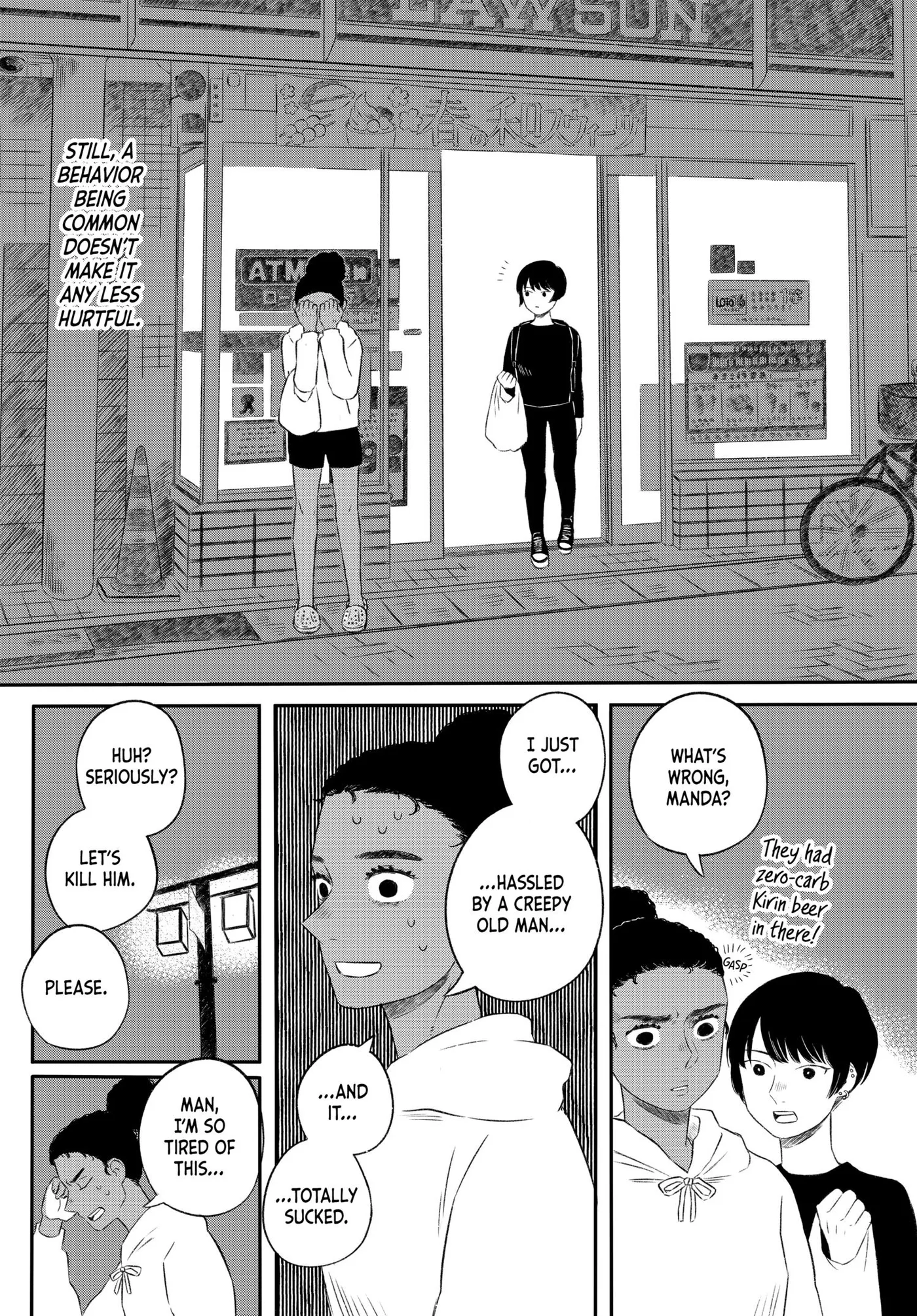 Half Is More Chapter 1 page 38 - 