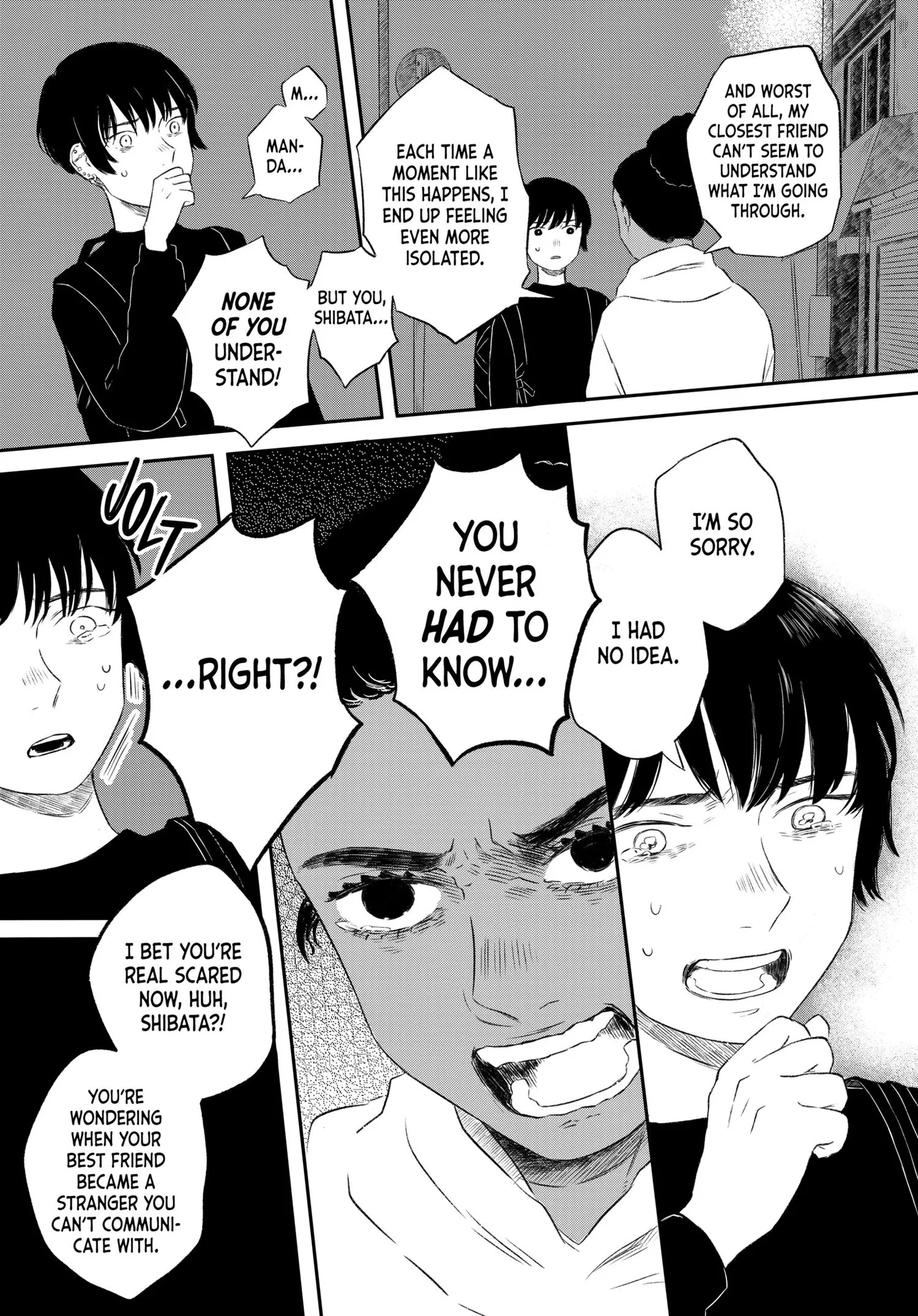 Half Is More Chapter 1 page 42 - 