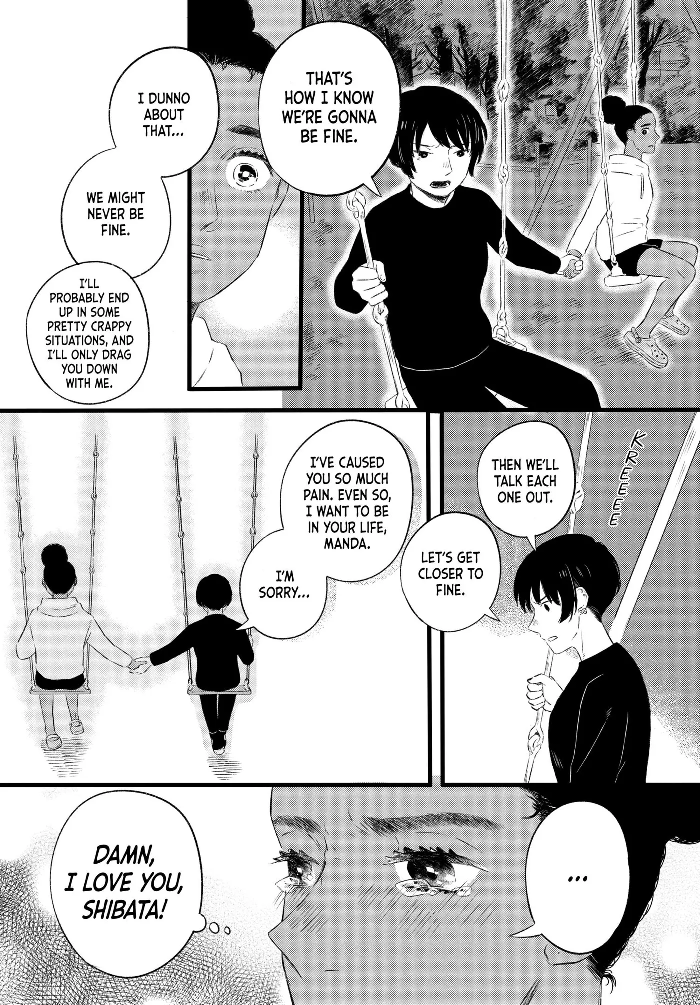 Half Is More Chapter 1 page 50 - 