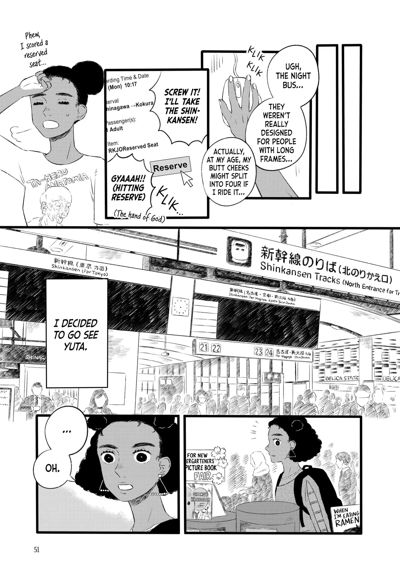 Half Is More Chapter 1 page 52 - 