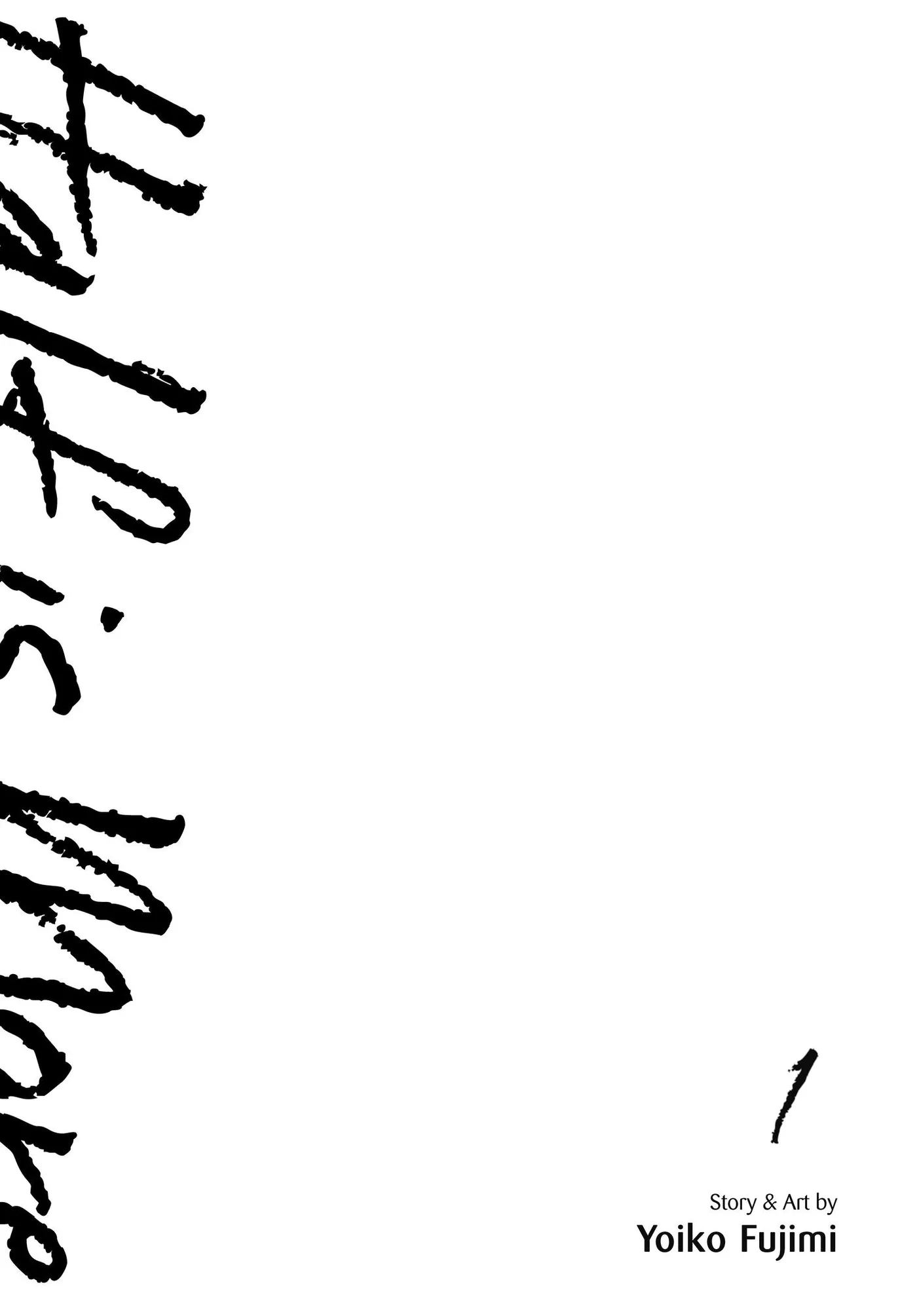 Half Is More Chapter 1 page 7 - 