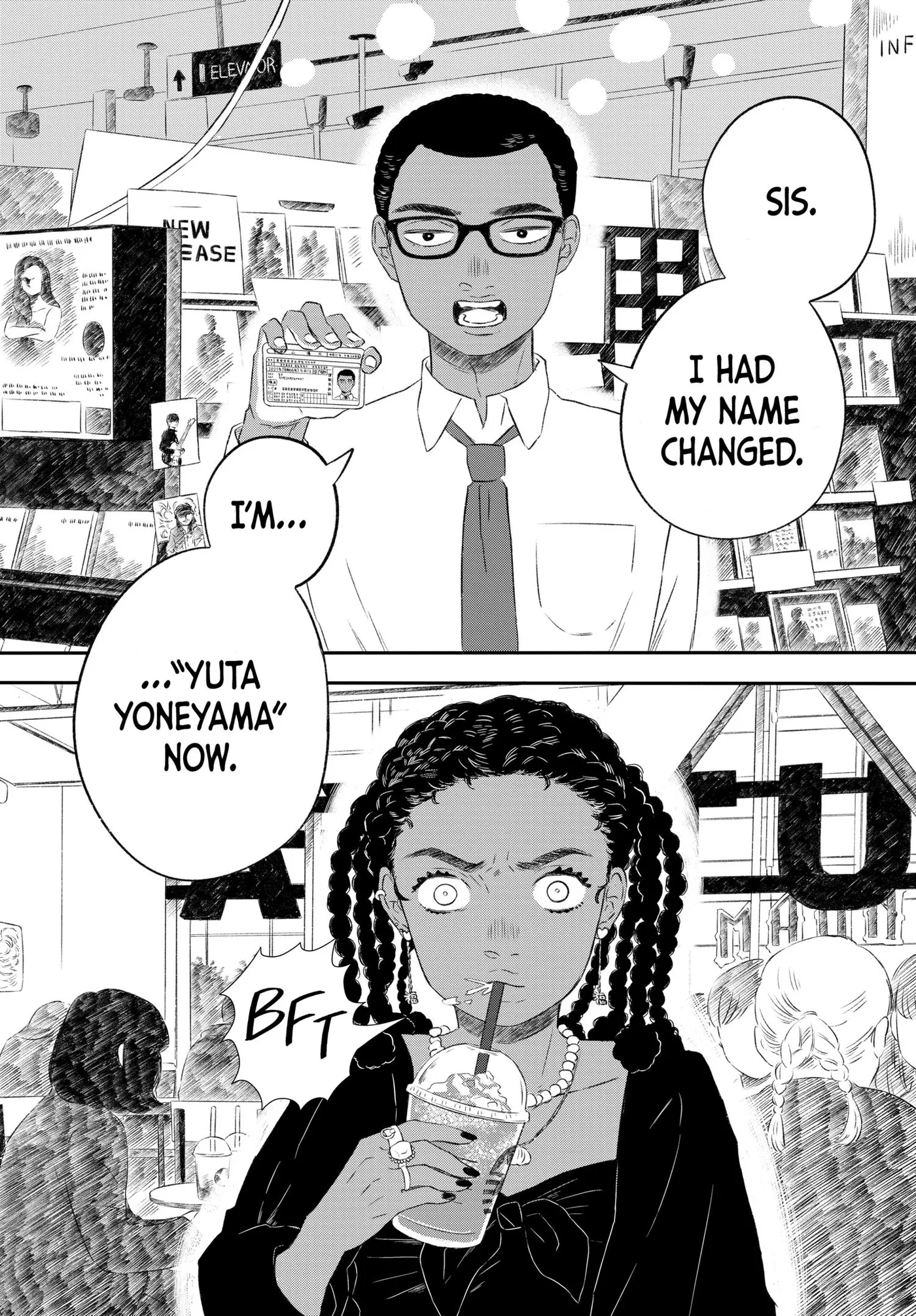 Half Is More Chapter 1 page 9 - 