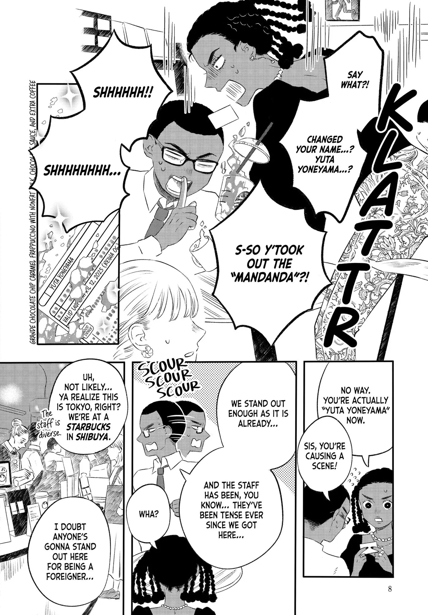 Half Is More Chapter 1 page 10 - 