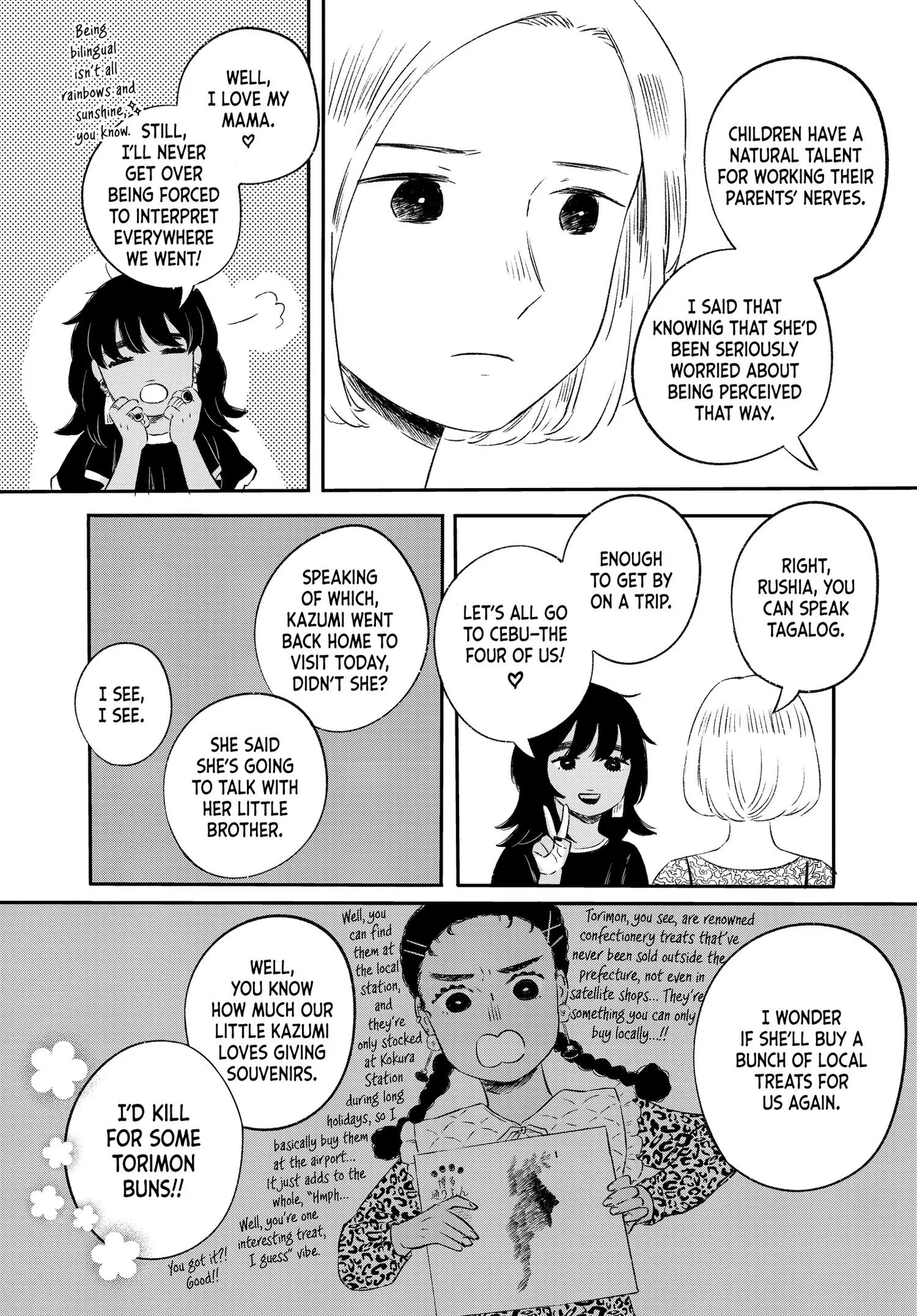 Half Is More Chapter 2 page 12 - 