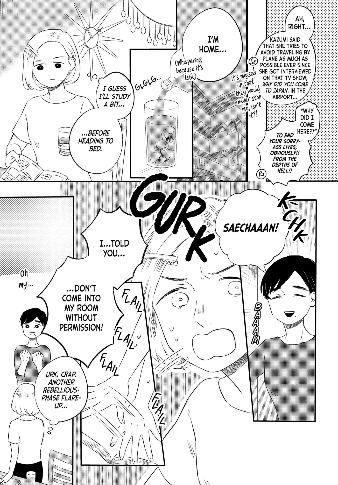 Half Is More Chapter 2 page 13 - 