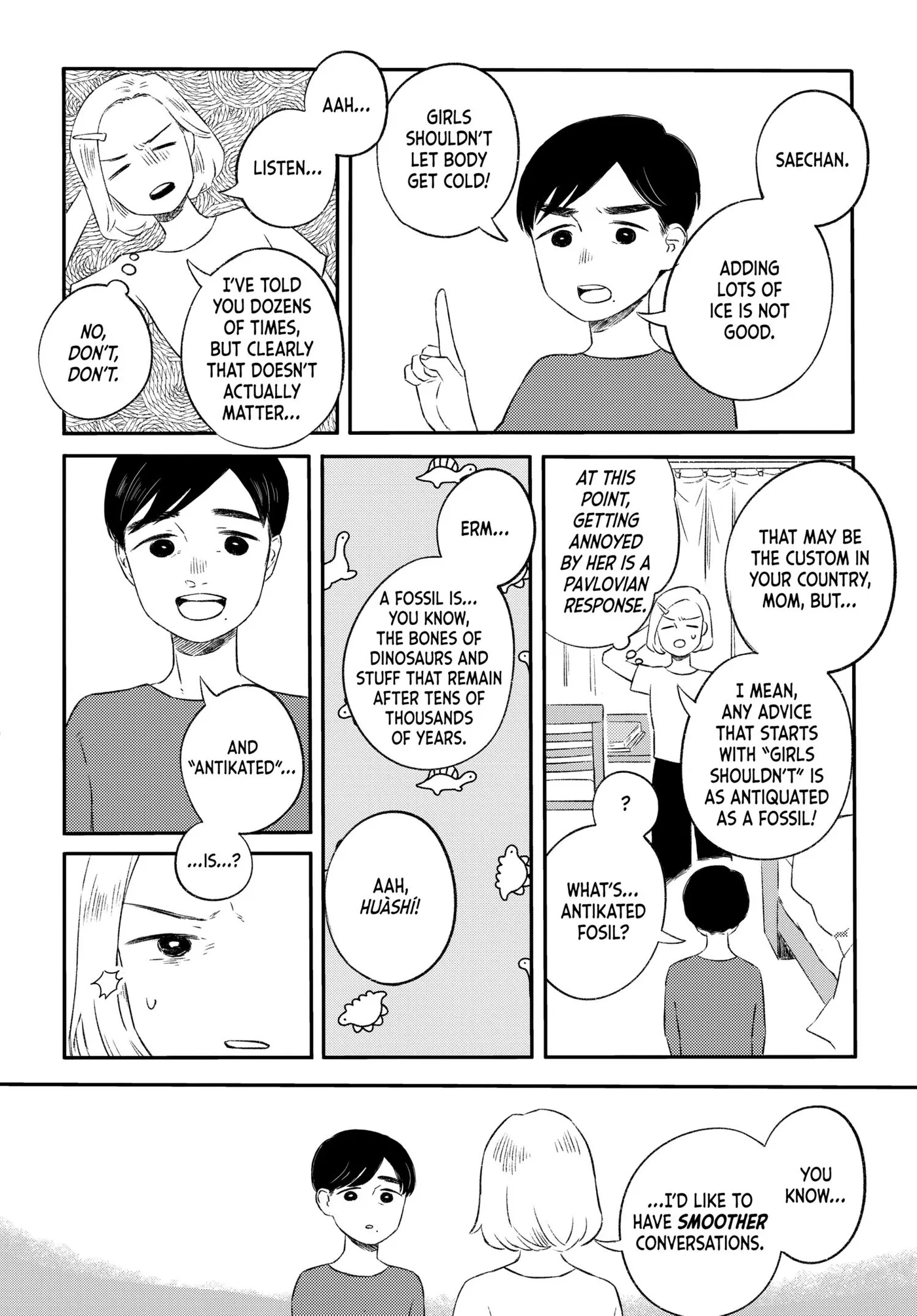 Half Is More Chapter 2 page 14 - 