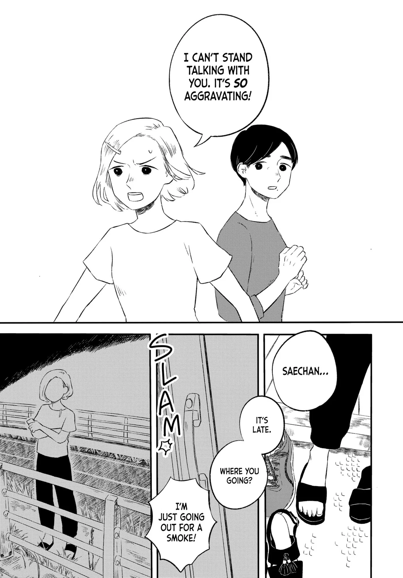Half Is More Chapter 2 page 15 - 