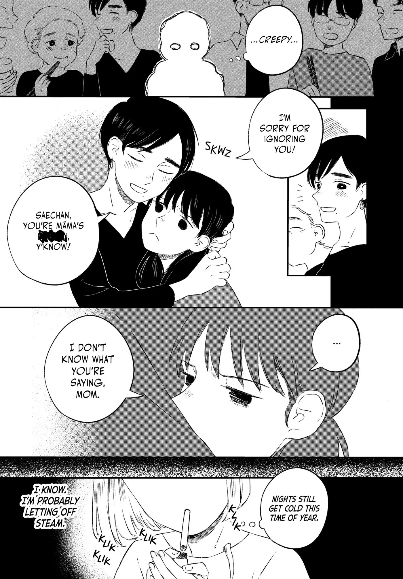 Half Is More Chapter 2 page 19 - 