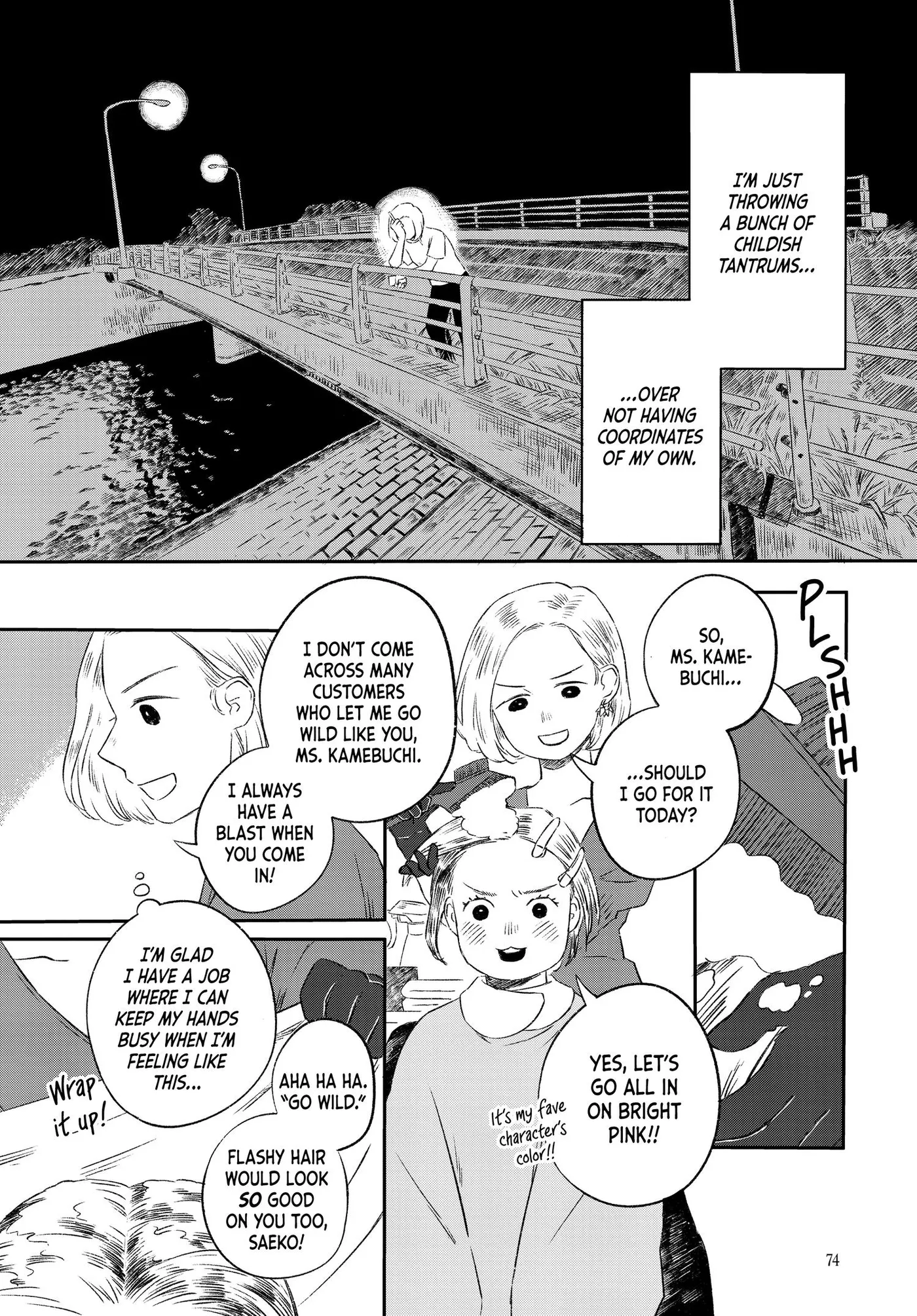 Half Is More Chapter 2 page 20 - 