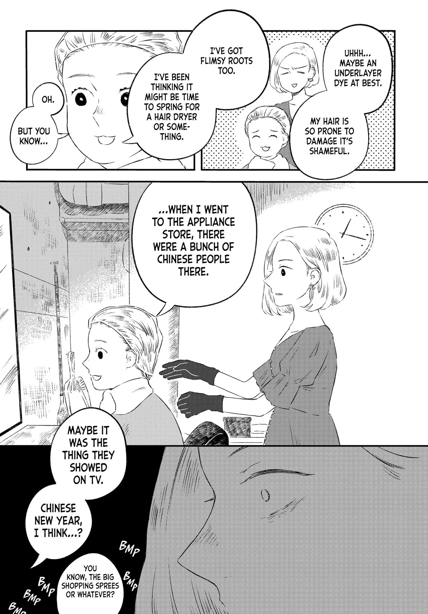 Half Is More Chapter 2 page 21 - 