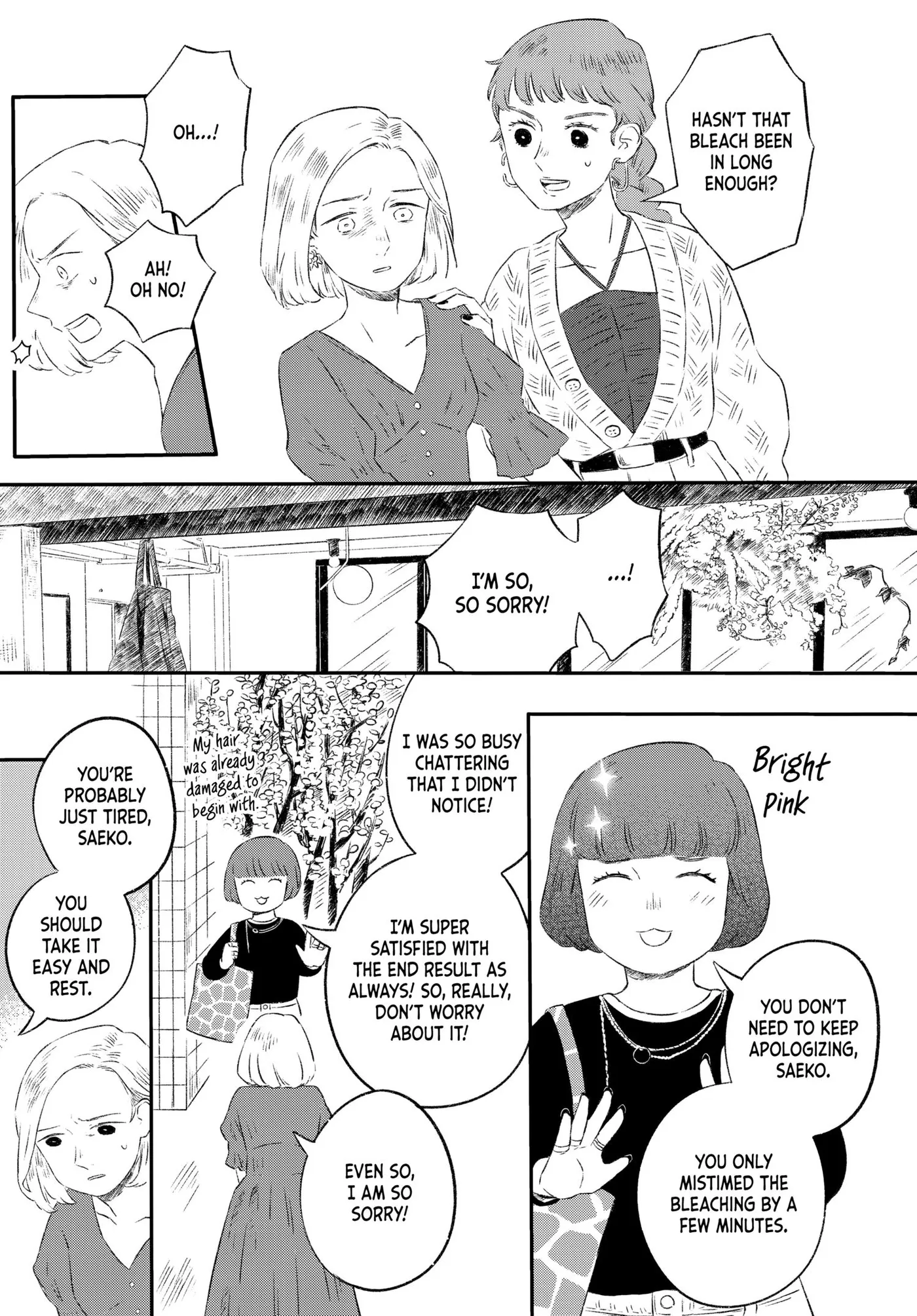 Half Is More Chapter 2 page 23 - 