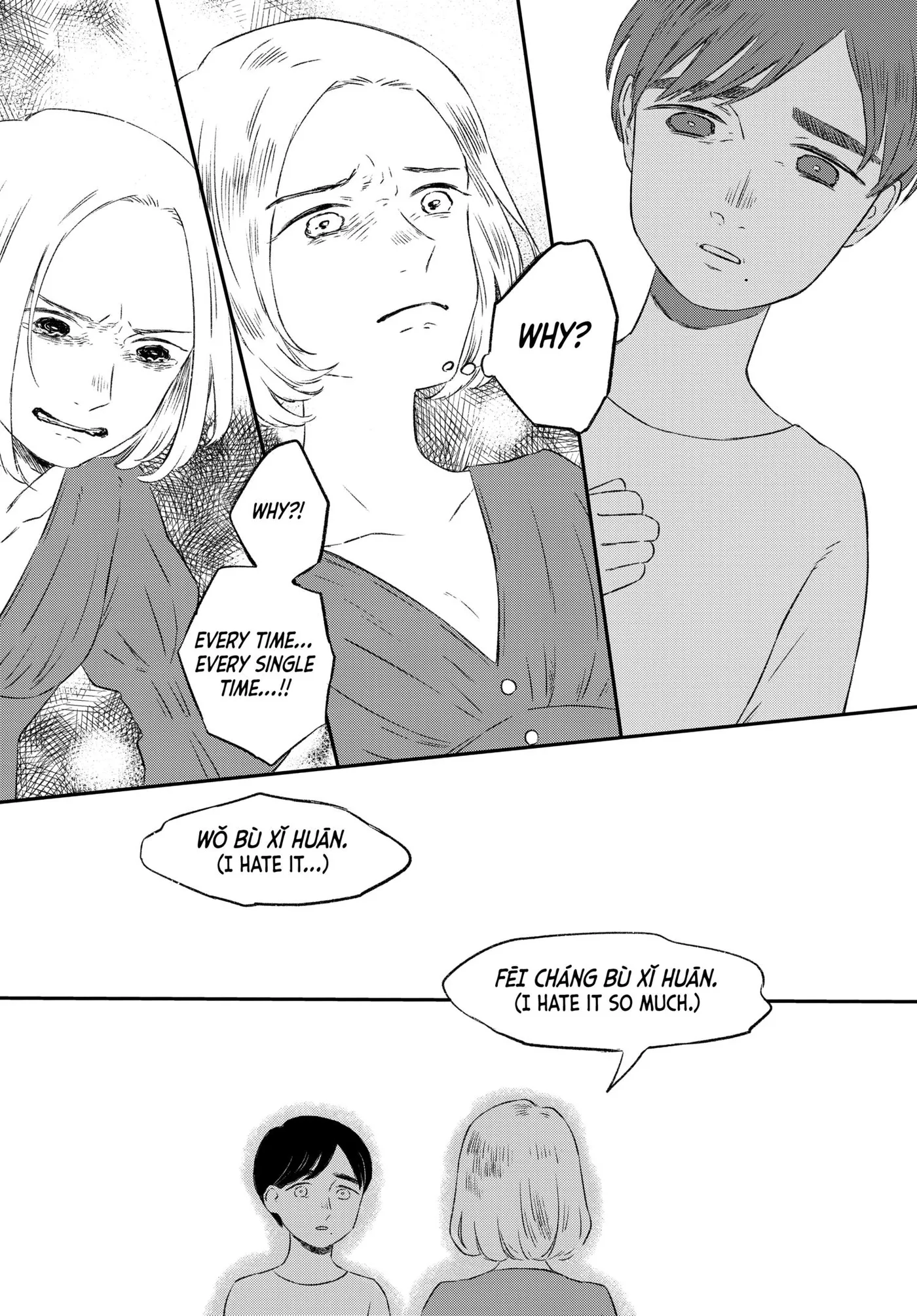 Half Is More Chapter 2 page 27 - 