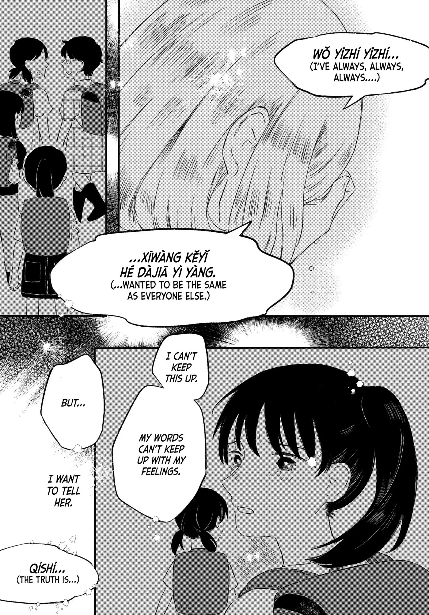 Half Is More Chapter 2 page 29 - 