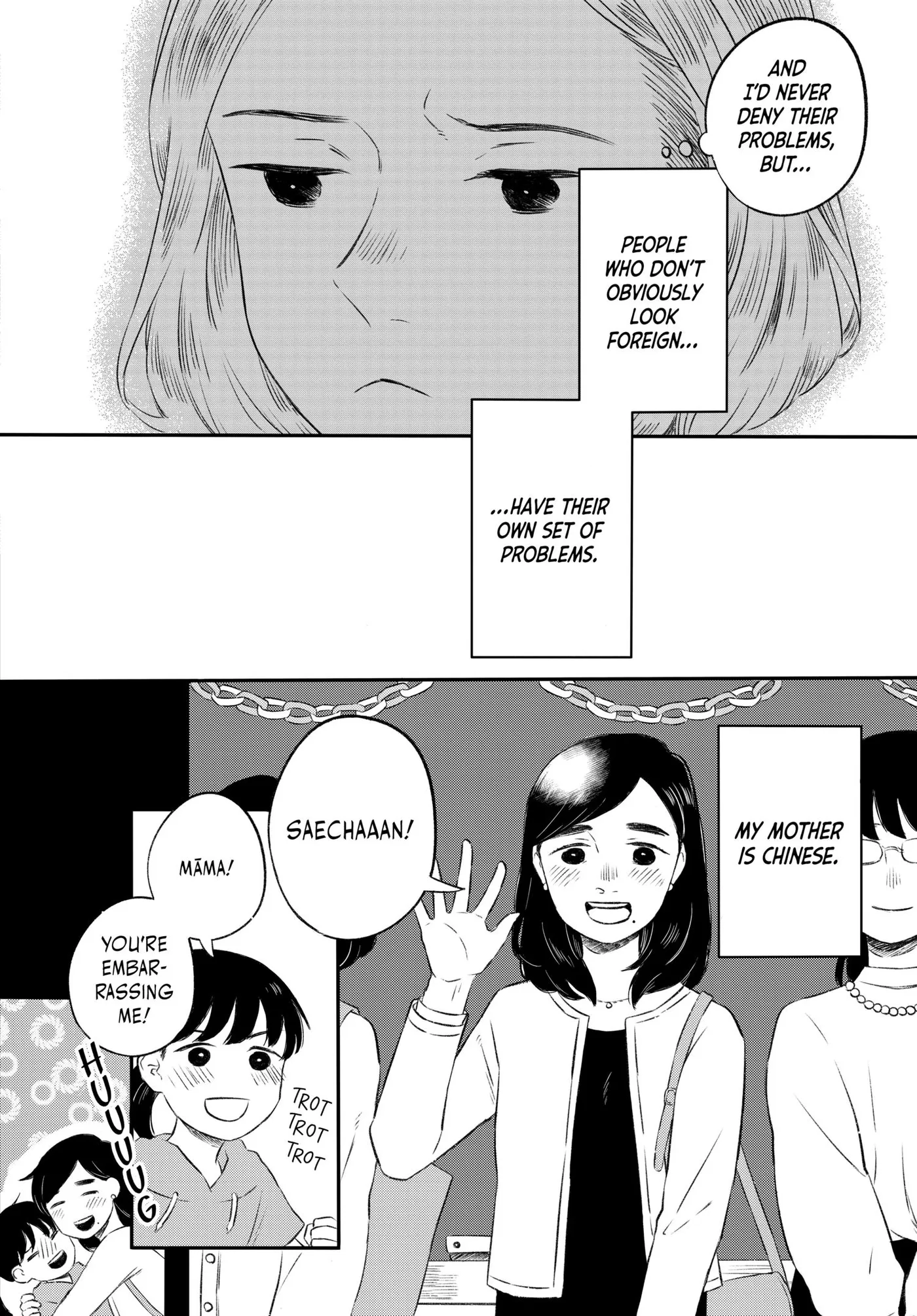 Half Is More Chapter 2 page 4 - 