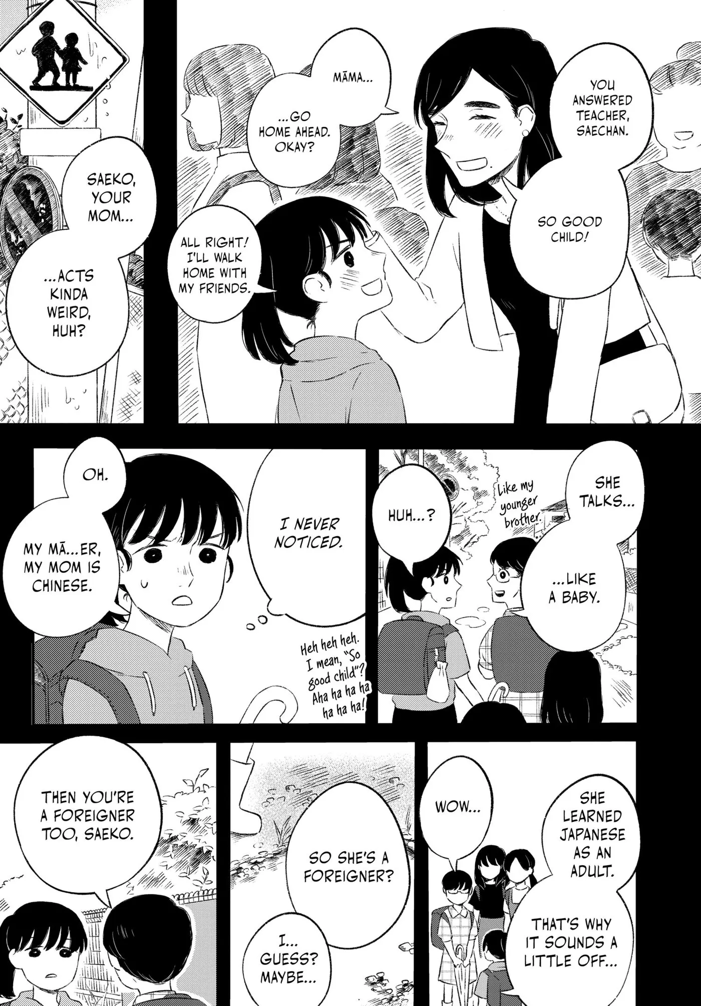 Half Is More Chapter 2 page 5 - 
