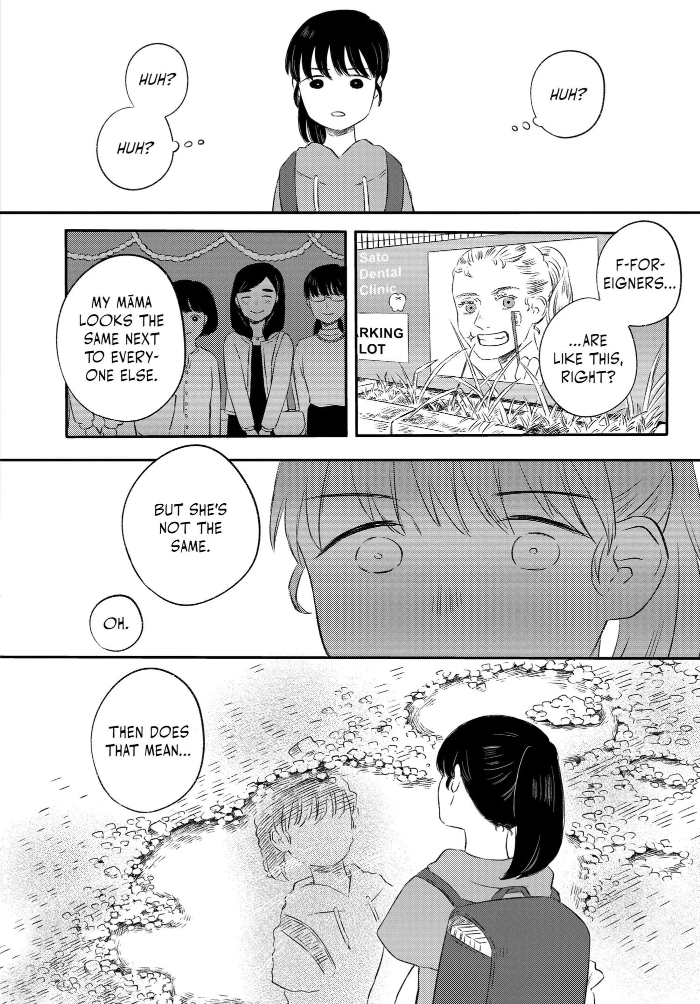 Half Is More Chapter 2 page 6 - 