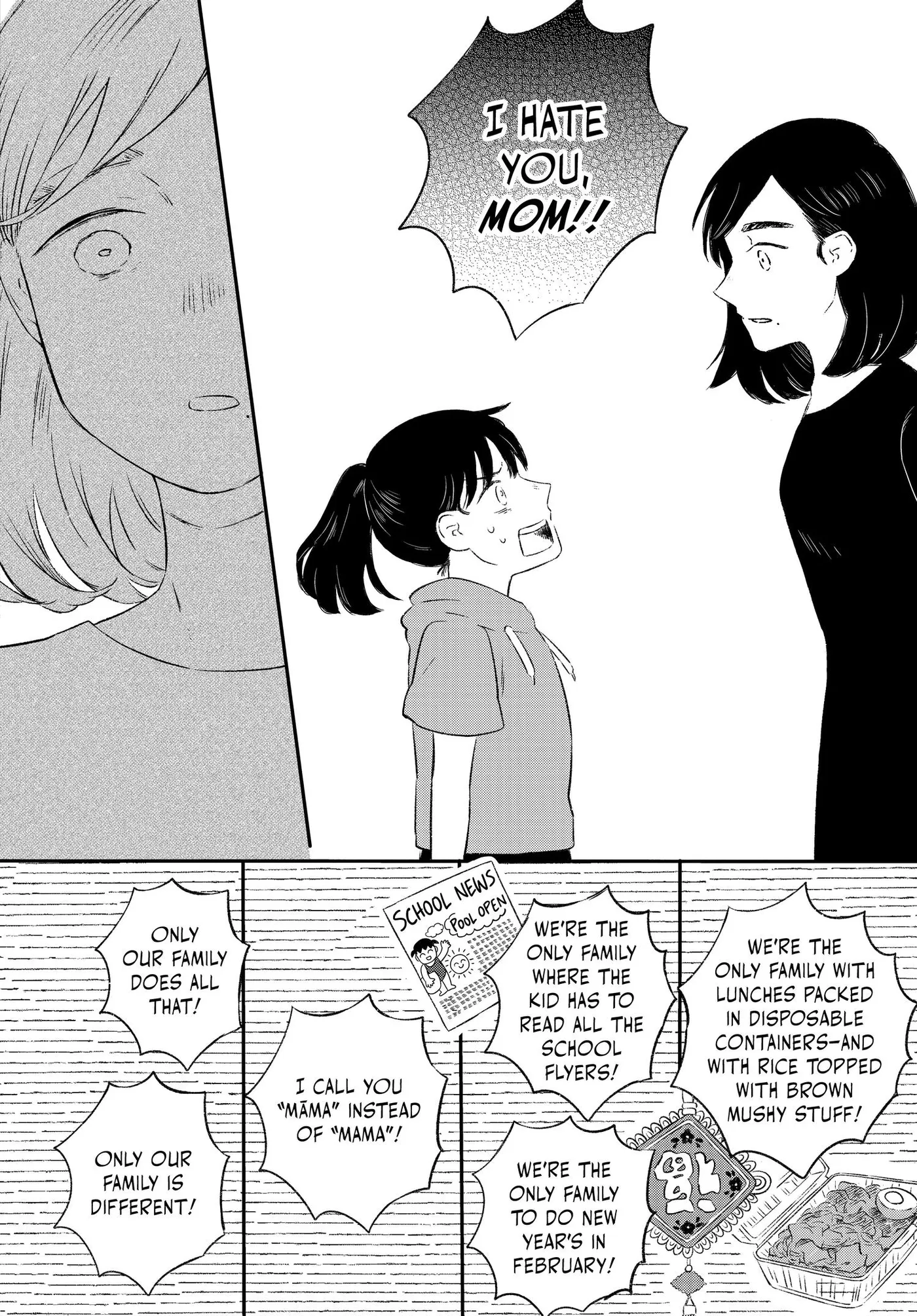 Half Is More Chapter 2 page 8 - 