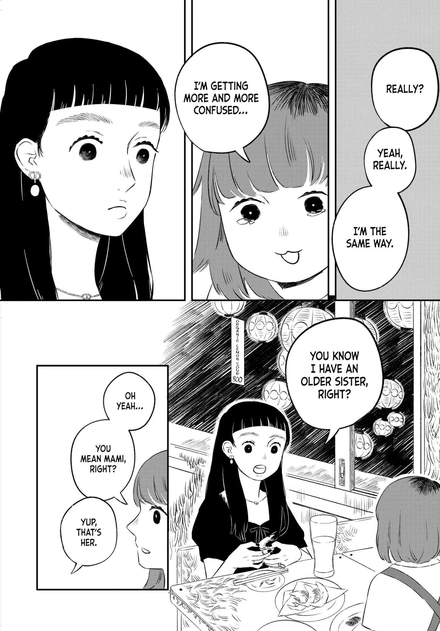 Half Is More Chapter 3 page 14 - 