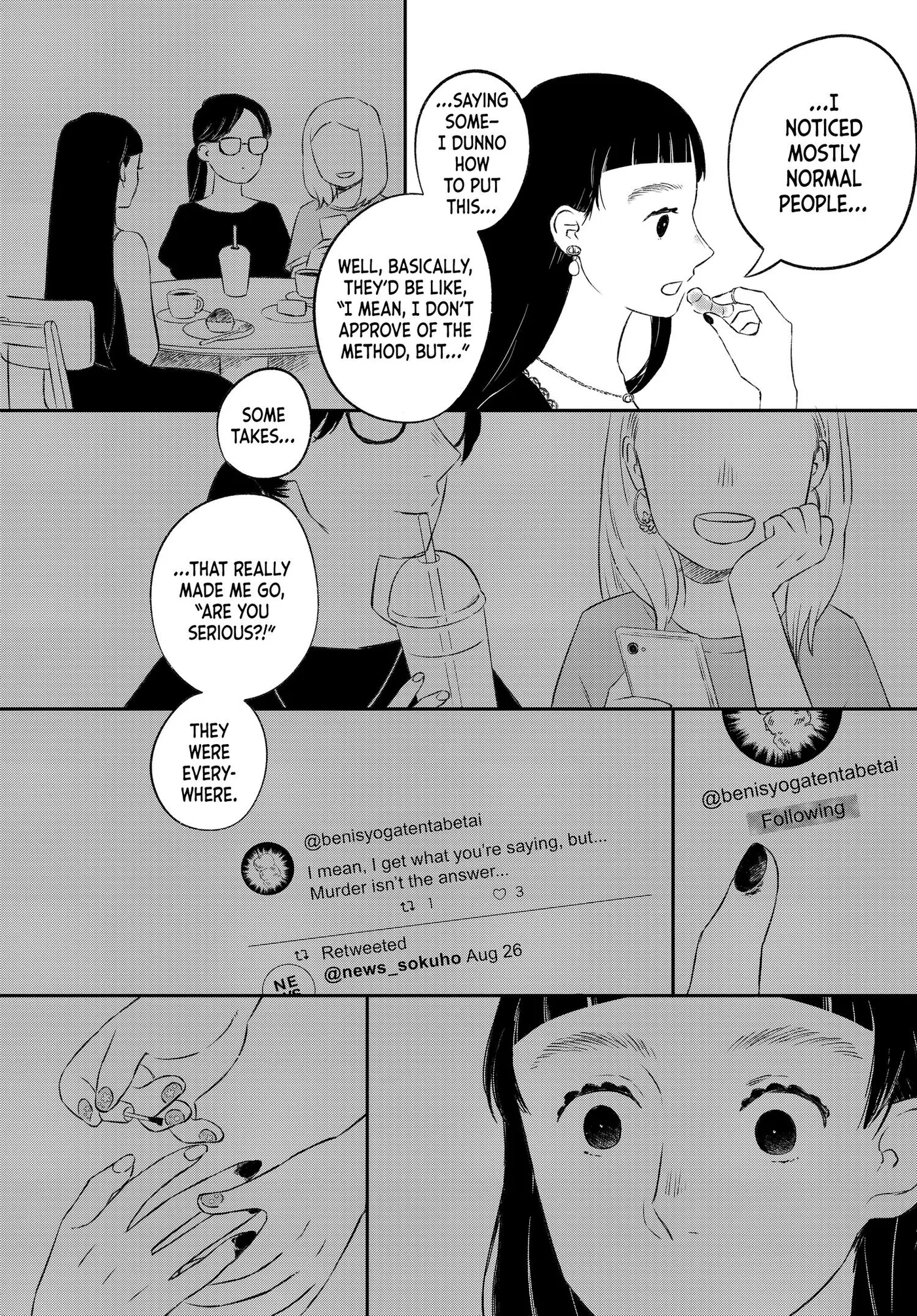 Half Is More Chapter 3 page 16 - 