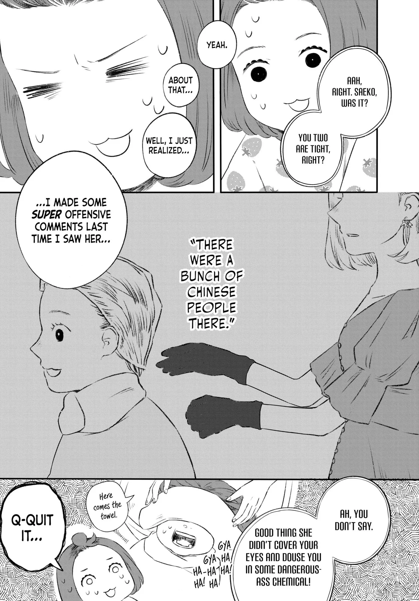 Half Is More Chapter 3 page 3 - 