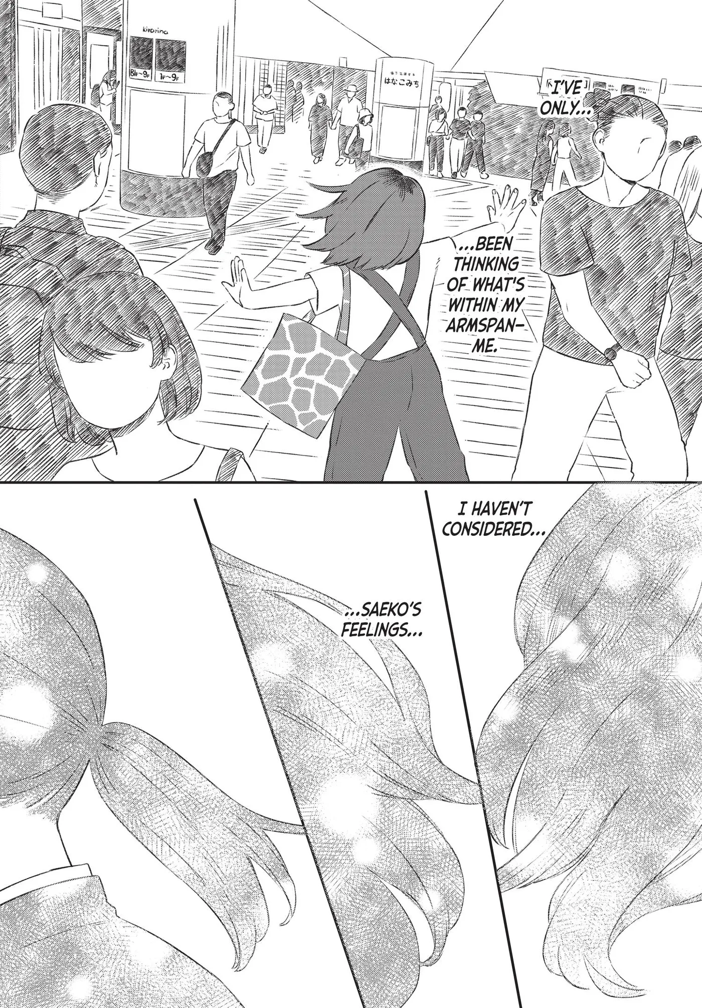 Half Is More Chapter 3 page 22 - 