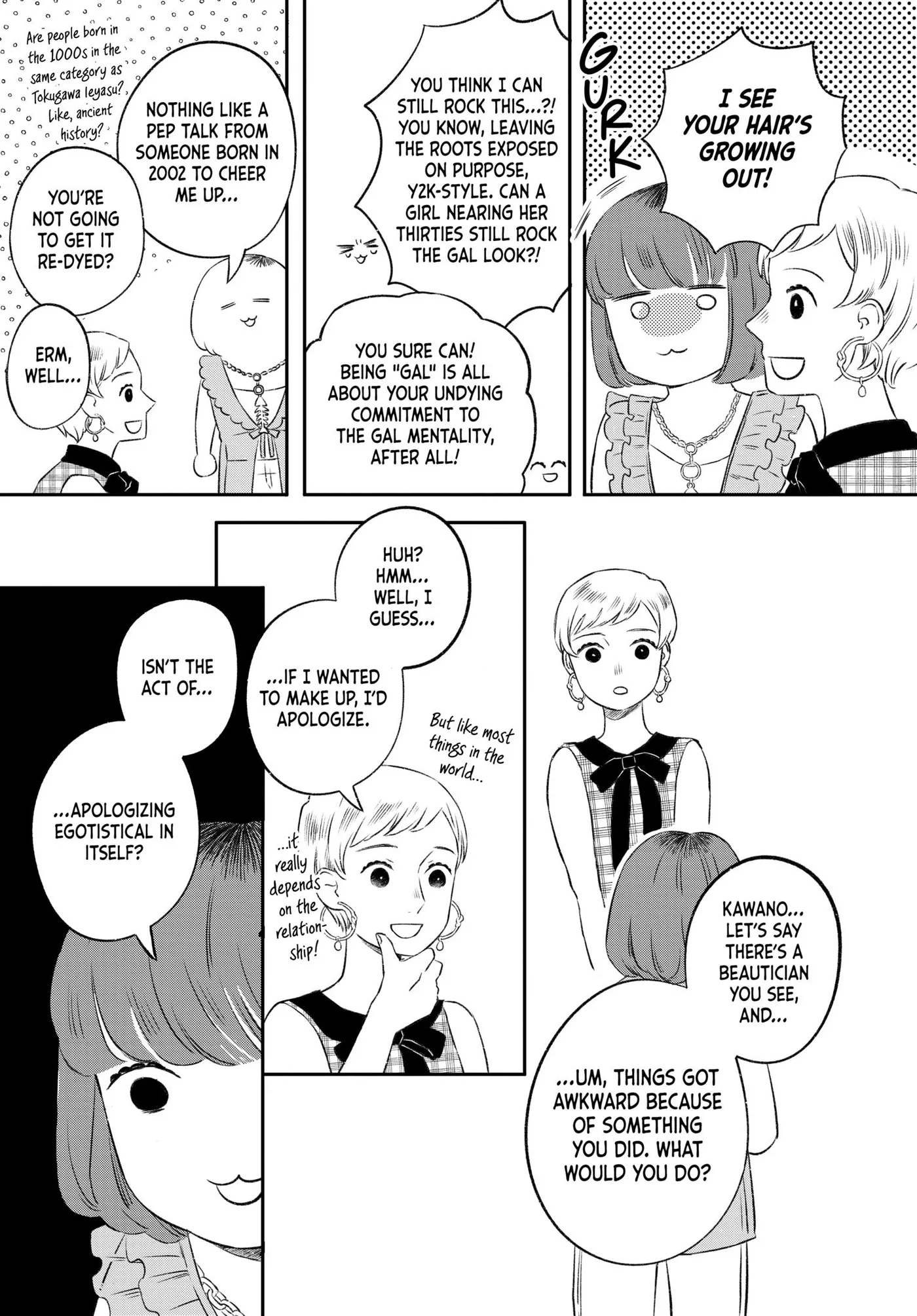 Half Is More Chapter 3 page 9 - 