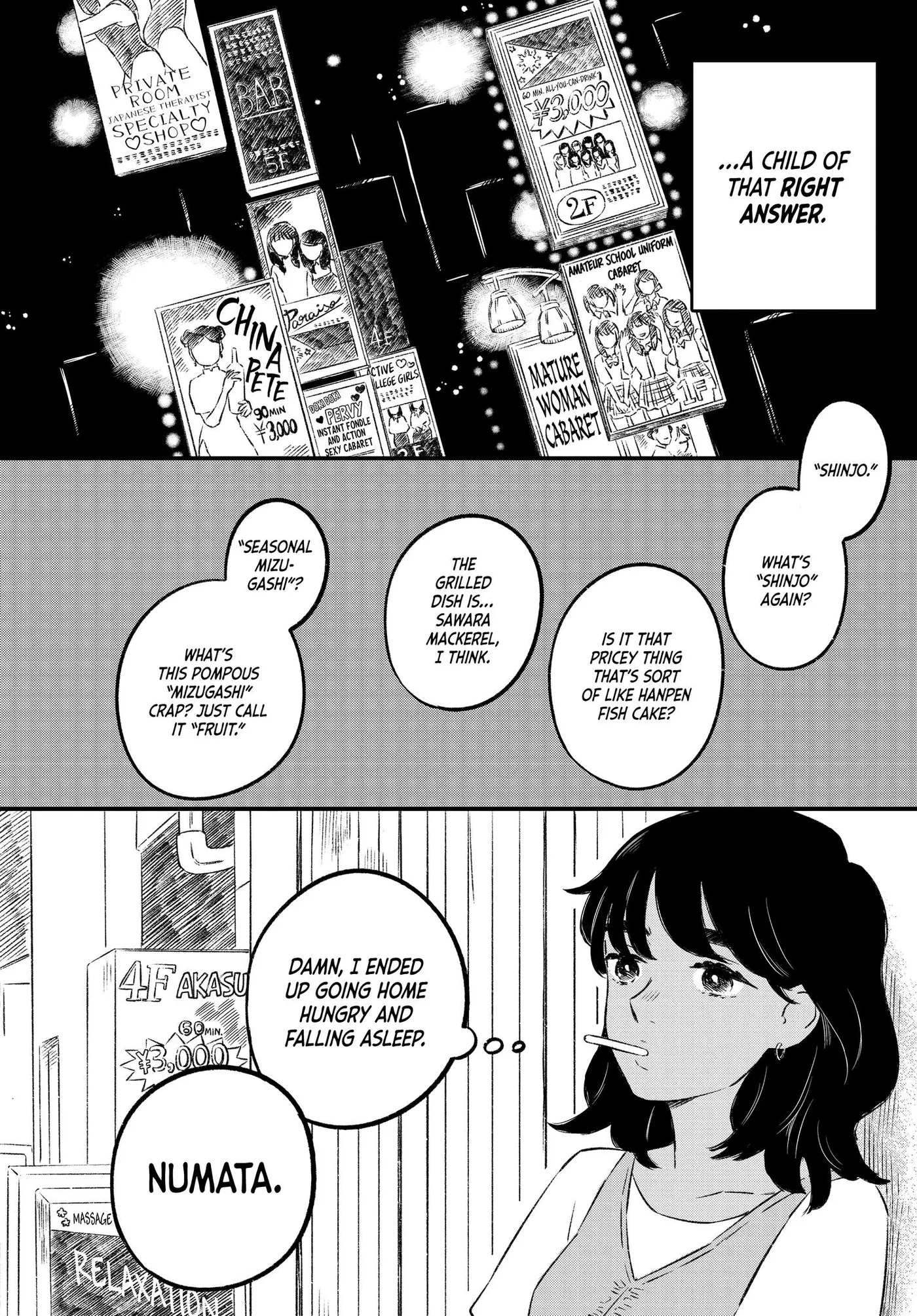 Half Is More Chapter 4 page 2 - 