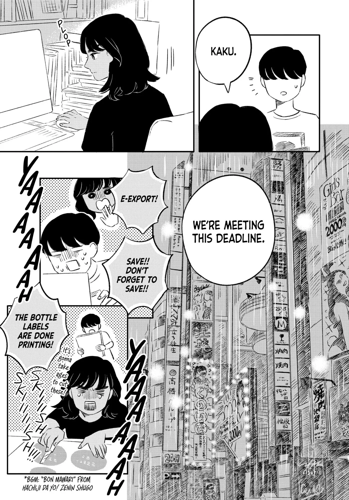 Half Is More Chapter 4 page 29 - 