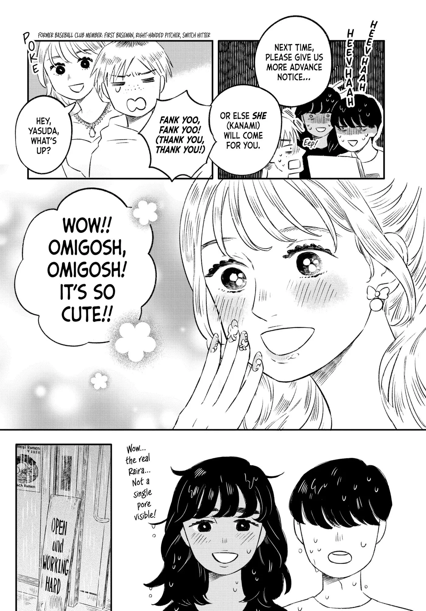 Half Is More Chapter 4 page 31 - 