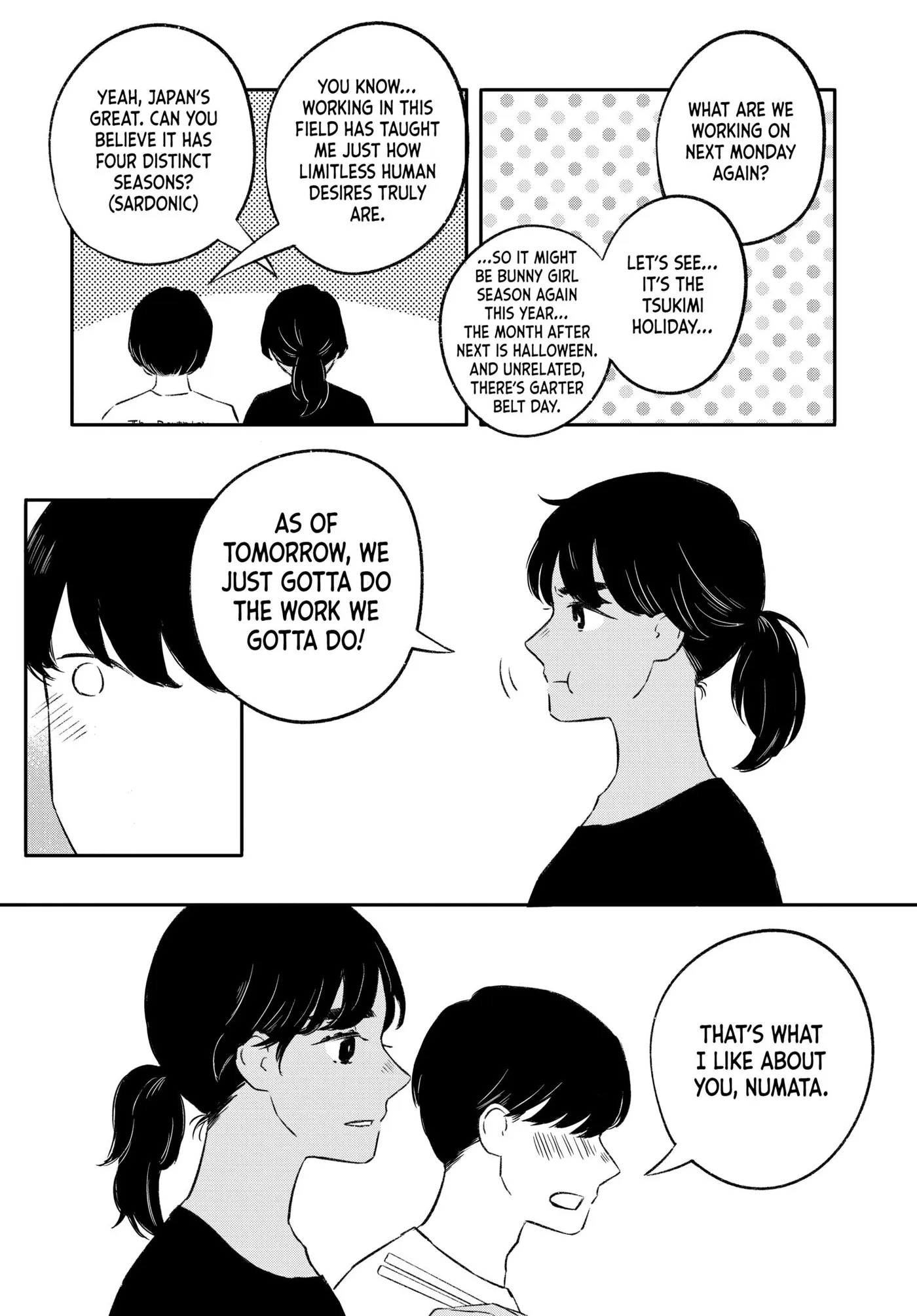 Half Is More Chapter 4 page 33 - 