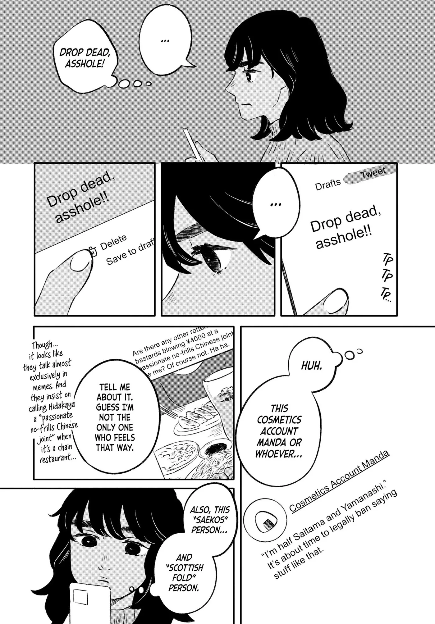 Half Is More Chapter 4 page 9 - 