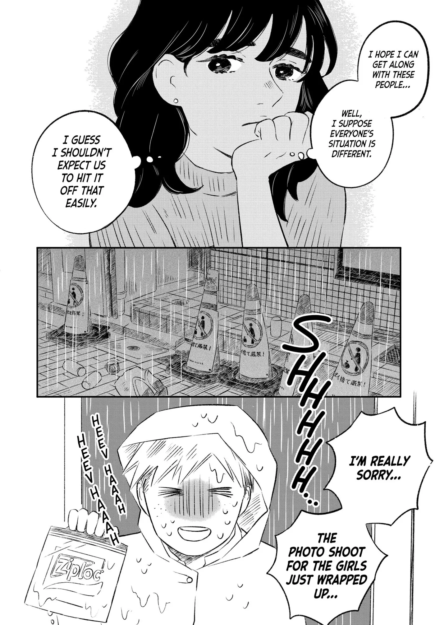 Half Is More Chapter 4 page 10 - 