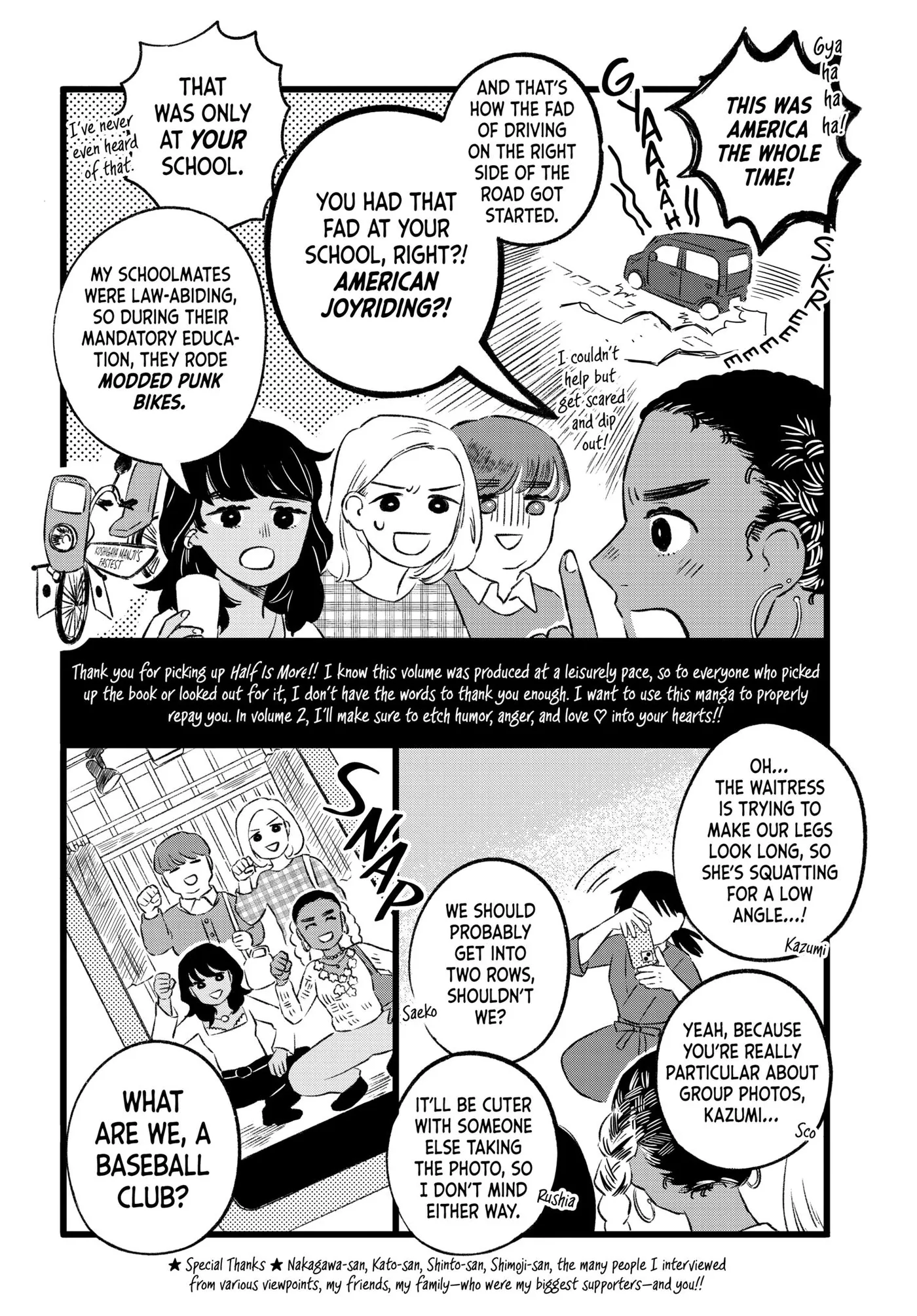 Half Is More Chapter 5.5 page 3 - 