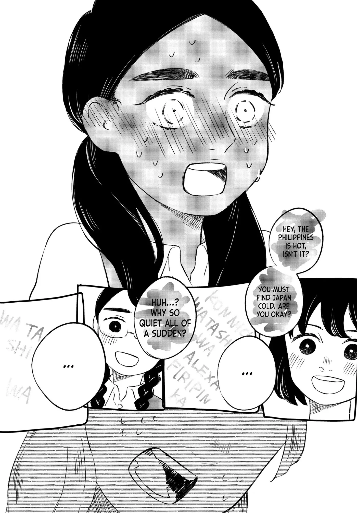 Half Is More Chapter 5 page 13 - 