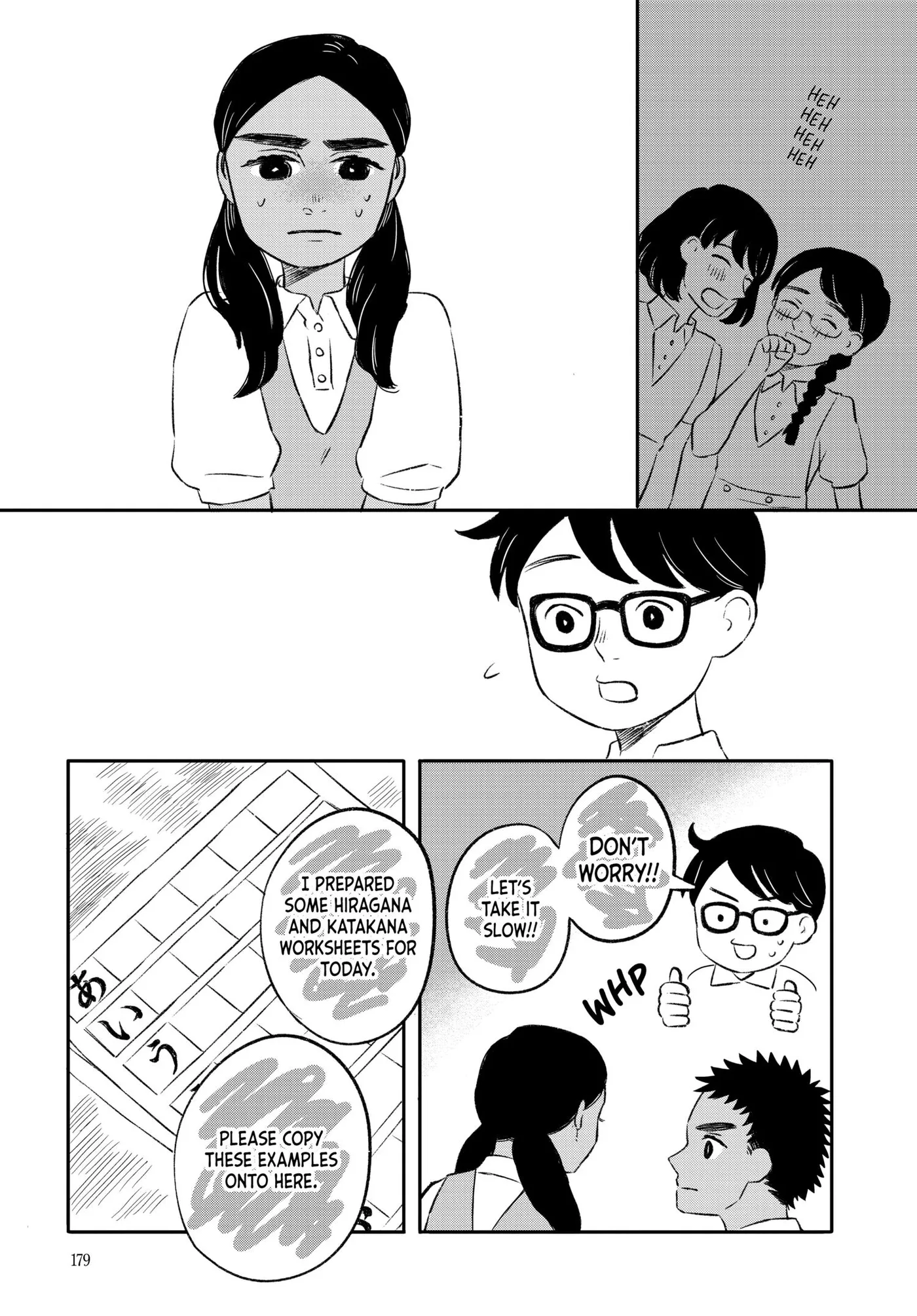 Half Is More Chapter 5 page 17 - 