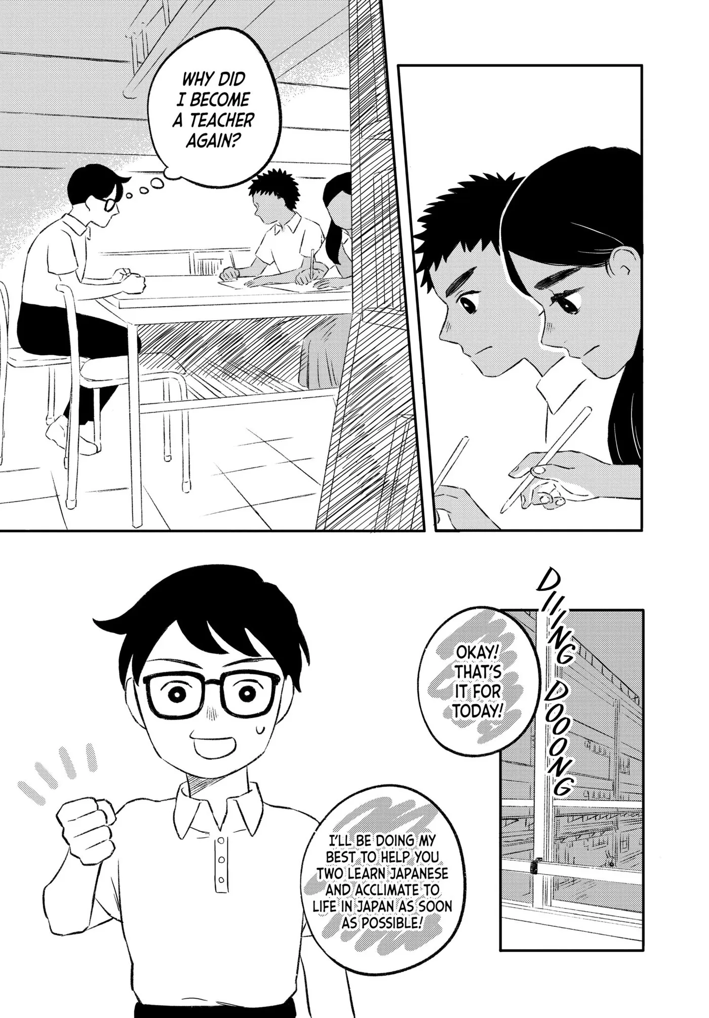 Half Is More Chapter 5 page 19 - 